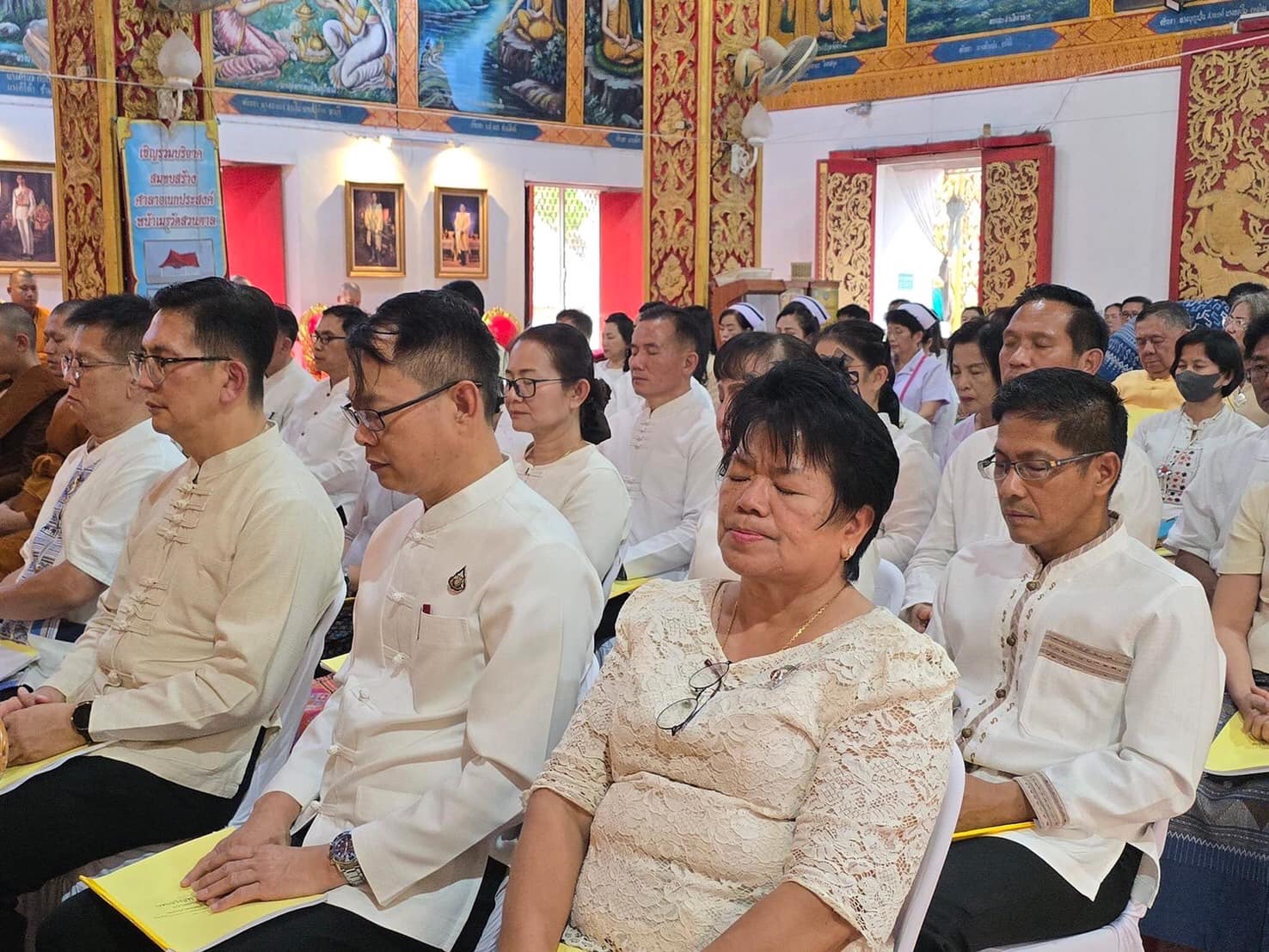 พช.น่าน ร่วมพิธีเจริญพระพุทธมนต์เฉลิมพระเกียรติ ถวายพระพรชัยมงคลแด่ พระบาทสมเด็จพระเจ้าอยู่หัว เนื่องในโอกาสวันเฉลิมพระชนมพรรษา 6 รอบ 28 กรกฎาคม 2567