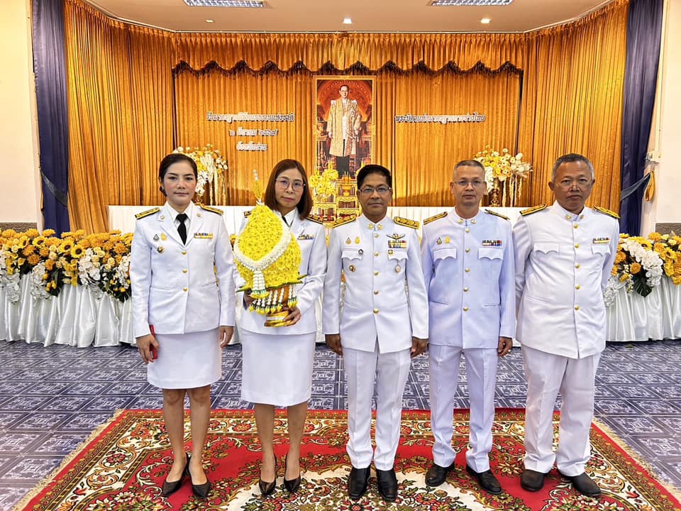 พช.น่าน ร่วมกิจกรรมวันมาตรฐานฝีมือแรงงานแห่งชาติ ประจำปี 2567