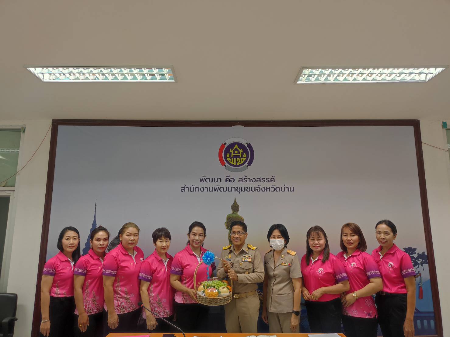 พจ.น่าน ร่วมประชุมคณะทำงานขับเคลื่อนกองทุนพัฒนาบทบาทสตรีจังหวัดน่าน ครั้งที่ 4/2567