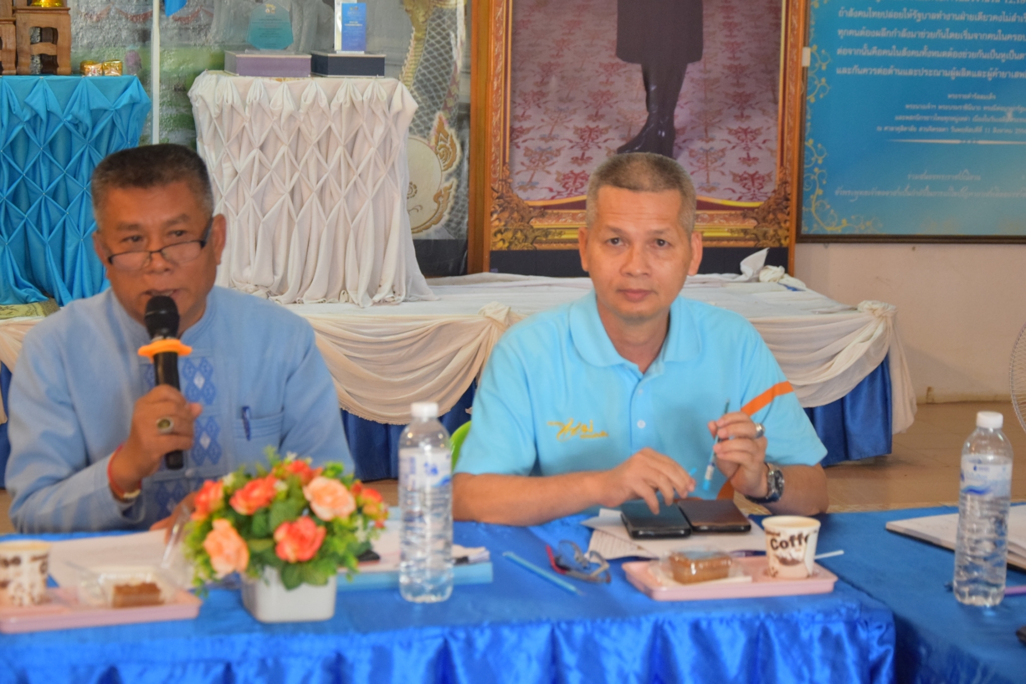 พช.น่านร่วมประชุมคณะกรรมการเครือข่ายกองทุนแม่ของแผ่นดิน จ.น่าน