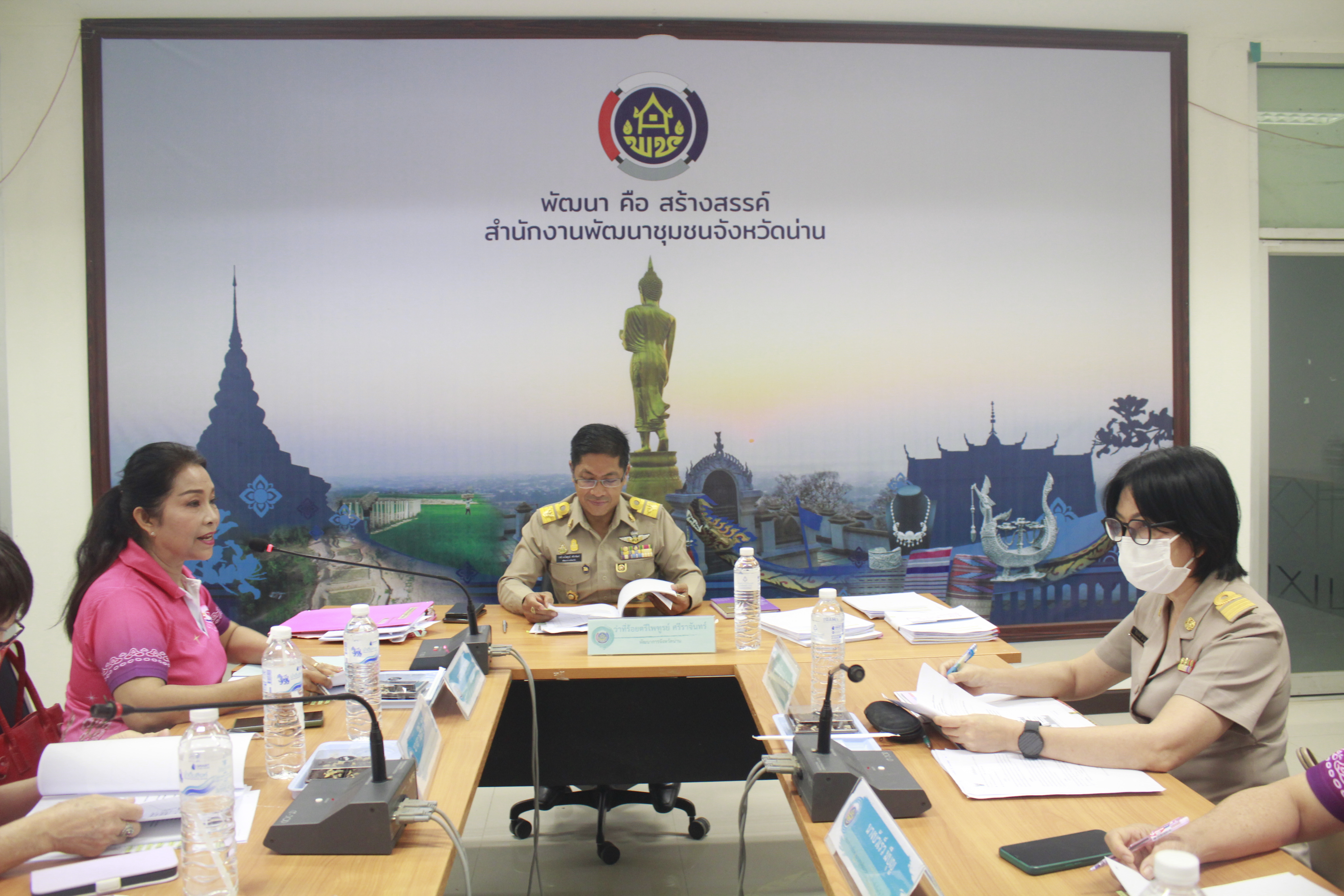 พจ.น่าน ร่วมประชุมคณะทำงานขับเคลื่อนกองทุนพัฒนาบทบาทสตรีจังหวัดน่าน ครั้งที่ 4/2567