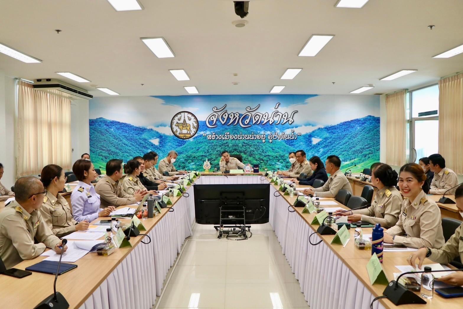 พช.น่าน ร่วมประชุมการตรวจราชการตามแผนการตรวจราชการแบบบูรณาการของคณะผู้ตรวจราชการ เขตตรวจราชการที่ 16 ประจําปีงบประมาณ พ.ศ. 2567 รอบที่ 1 ผ่านสื่ออิเล็กทรอนิกส์ (Video Conference)