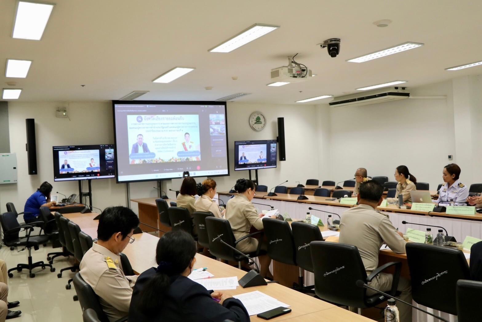 พช.น่าน ร่วมประชุมการตรวจราชการตามแผนการตรวจราชการแบบบูรณาการของคณะผู้ตรวจราชการ เขตตรวจราชการที่ 16 ประจําปีงบประมาณ พ.ศ. 2567 รอบที่ 1 ผ่านสื่ออิเล็กทรอนิกส์ (Video Conference)