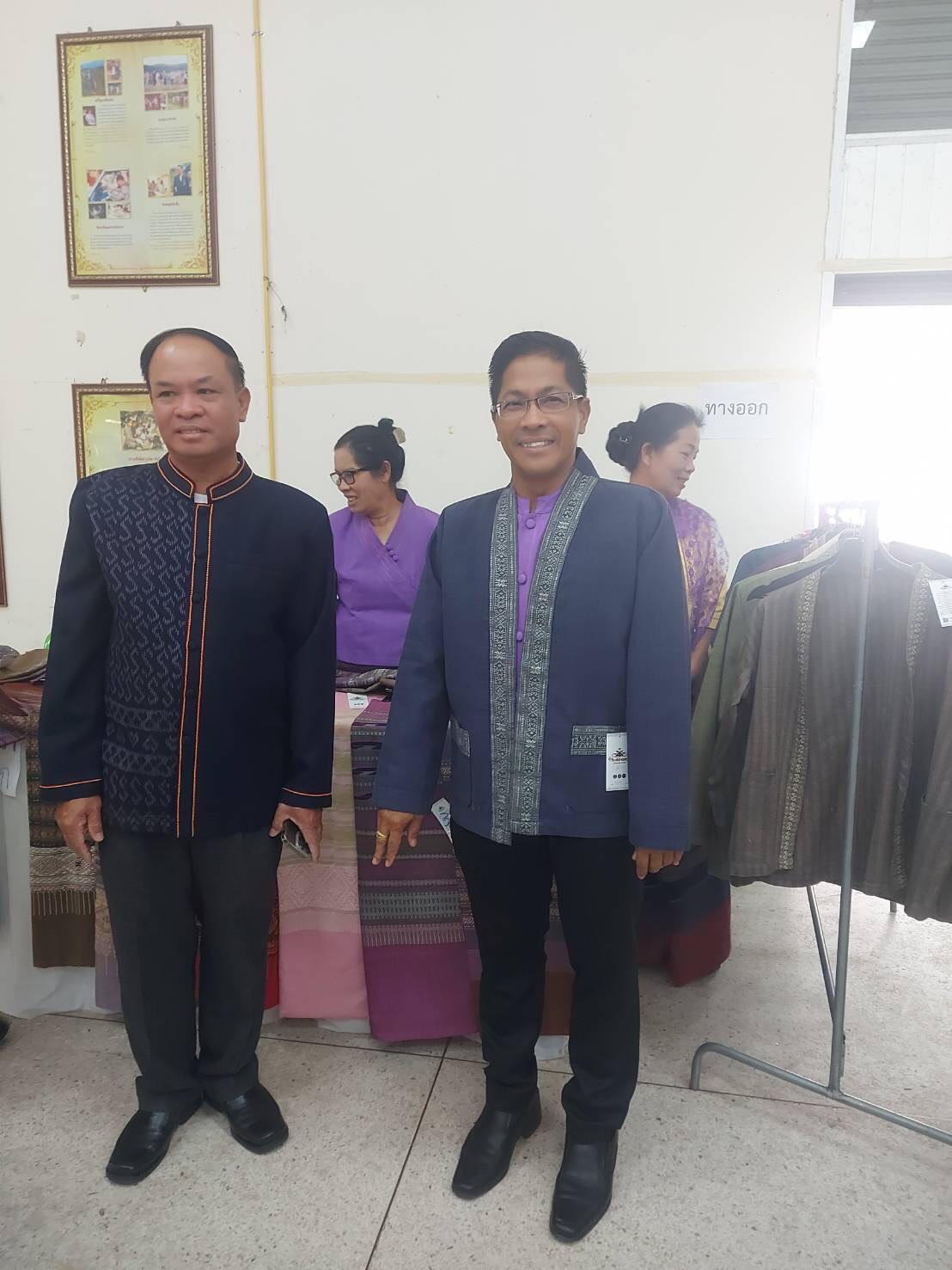 พจ.น่าน ร่วมพิธีเปิดโครงการ “ มหกรรมรวมพลสตรีอําเภอเมืองน่านรักสุขภาพ รักษ์โลก รักษ์วิถีชุมชน เนื่องในวันสตรีสากล ประจําปี 2567