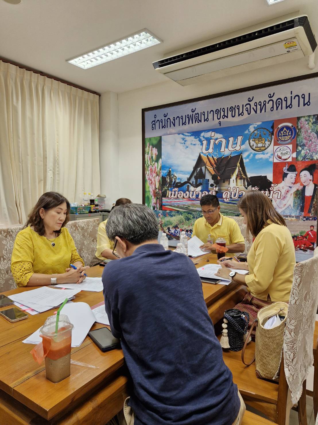 น่าน ประชุมตัวแทนสหกรณ์ ผู้แทนสมาชิกและคณะกรรมการบริหารกลุ่มสมาชิกสหกรณ์ออมทรัพย์กรมการพัฒนาชุมชนจำกัด สังกัดจังหวัดน่าน