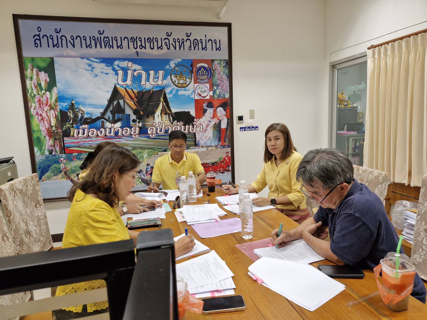 น่าน ประชุมตัวแทนสหกรณ์ ผู้แทนสมาชิกและคณะกรรมการบริหารกลุ่มสมาชิกสหกรณ์ออมทรัพย์กรมการพัฒนาชุมชนจำกัด สังกัดจังหวัดน่าน