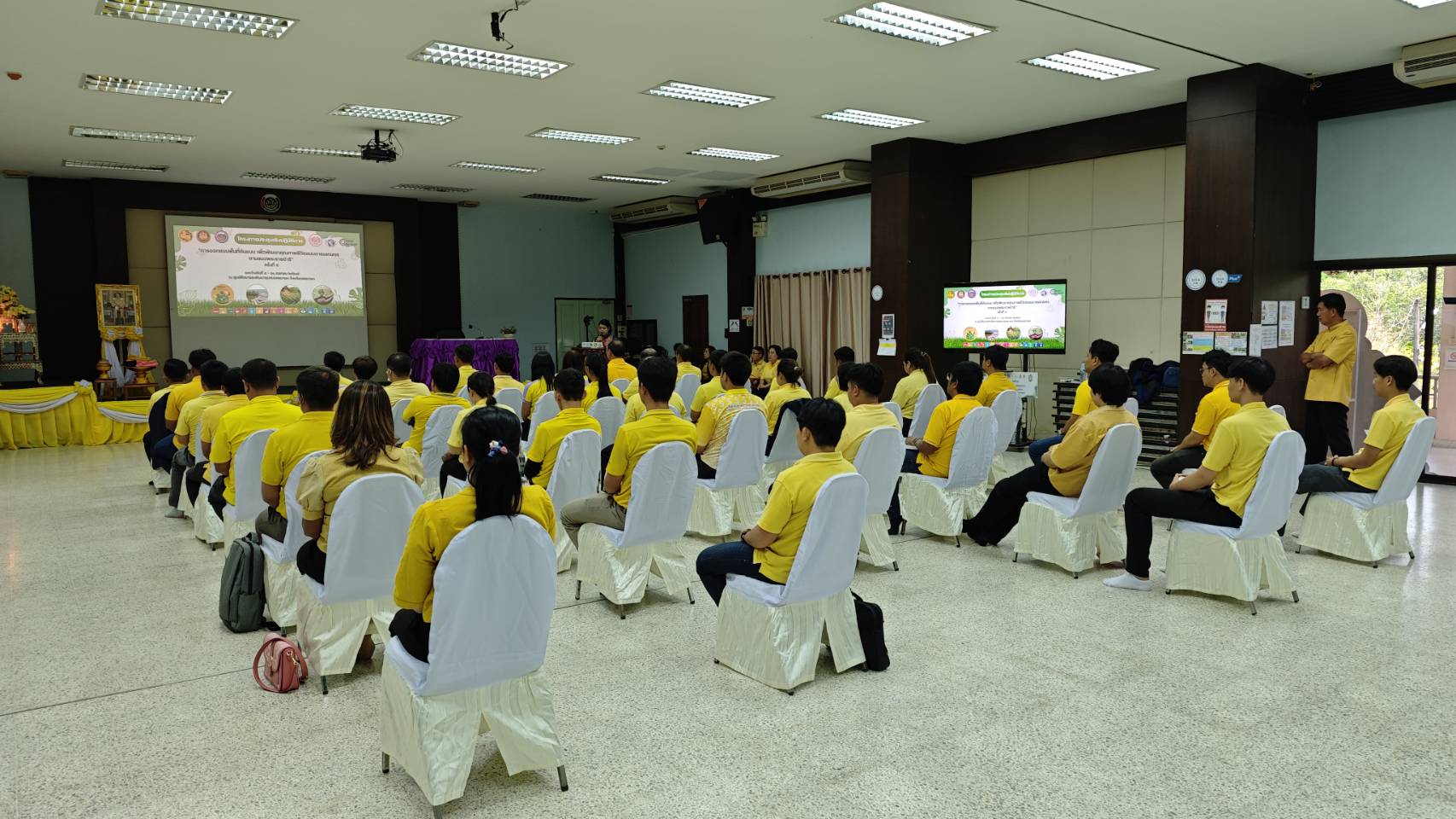 พช.น่านร่วมการประชุมเชิงปฏิบัติการ “การออกแบบพื้นที่ต้นแบบ เพื่อพัฒนาคุณภาพชีวิตแบบอารยเกษตร ตามแนวพระราชดำริ” ครั้งที่ 4 ซึ่งจัดขึ้นระหว่างวันที่ 7- 11เมษายน 2567