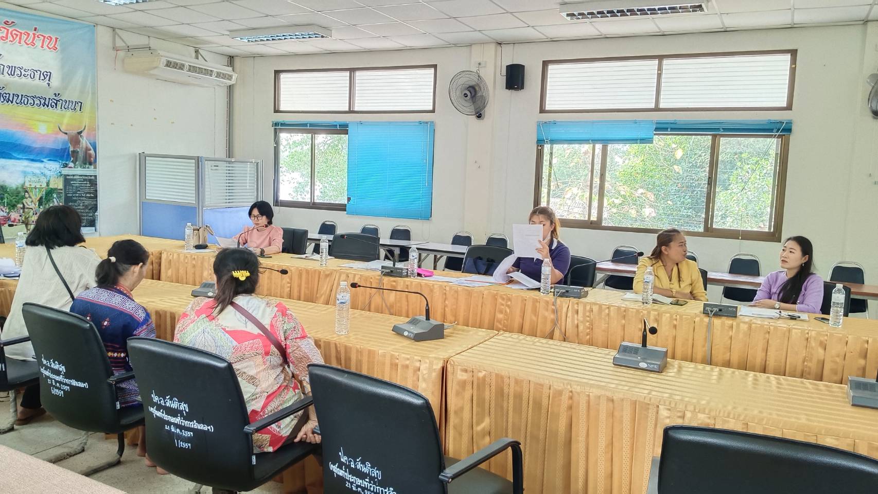 พช. น่าน ติดตามการดําเนินงานกองทุนพัฒนาบทบาทสตรี ประจําเดือน เมษายน 2567