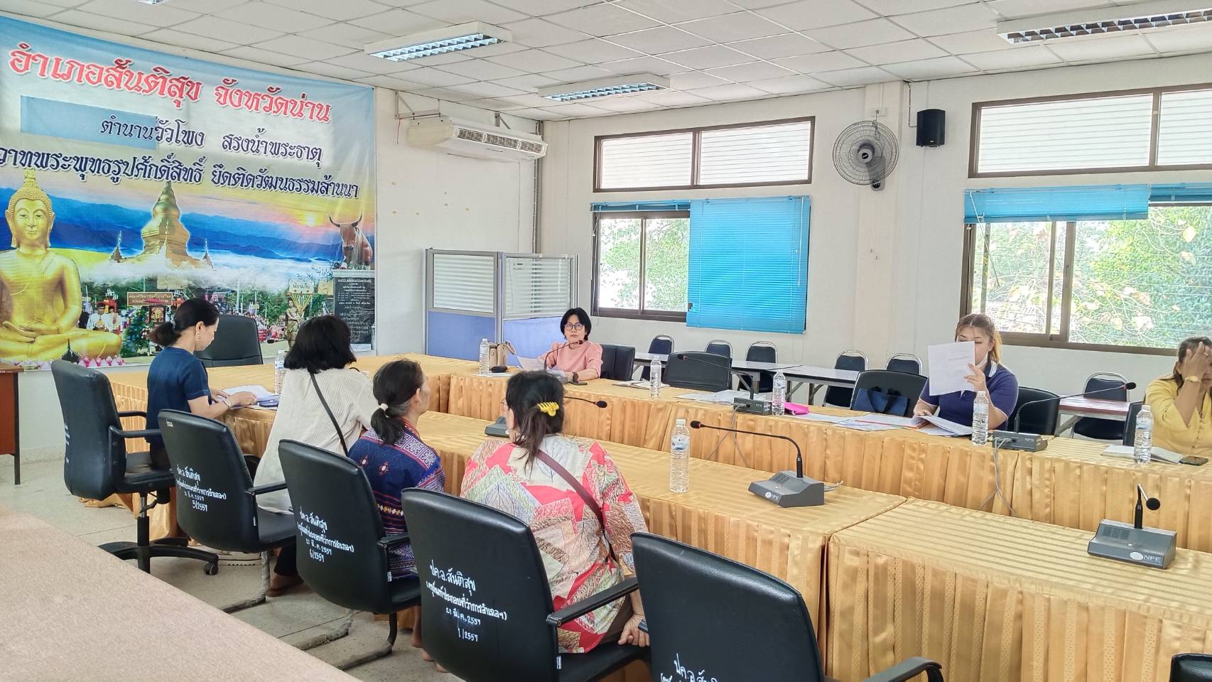 พช. น่าน ติดตามการดําเนินงานกองทุนพัฒนาบทบาทสตรี ประจําเดือน เมษายน 2567