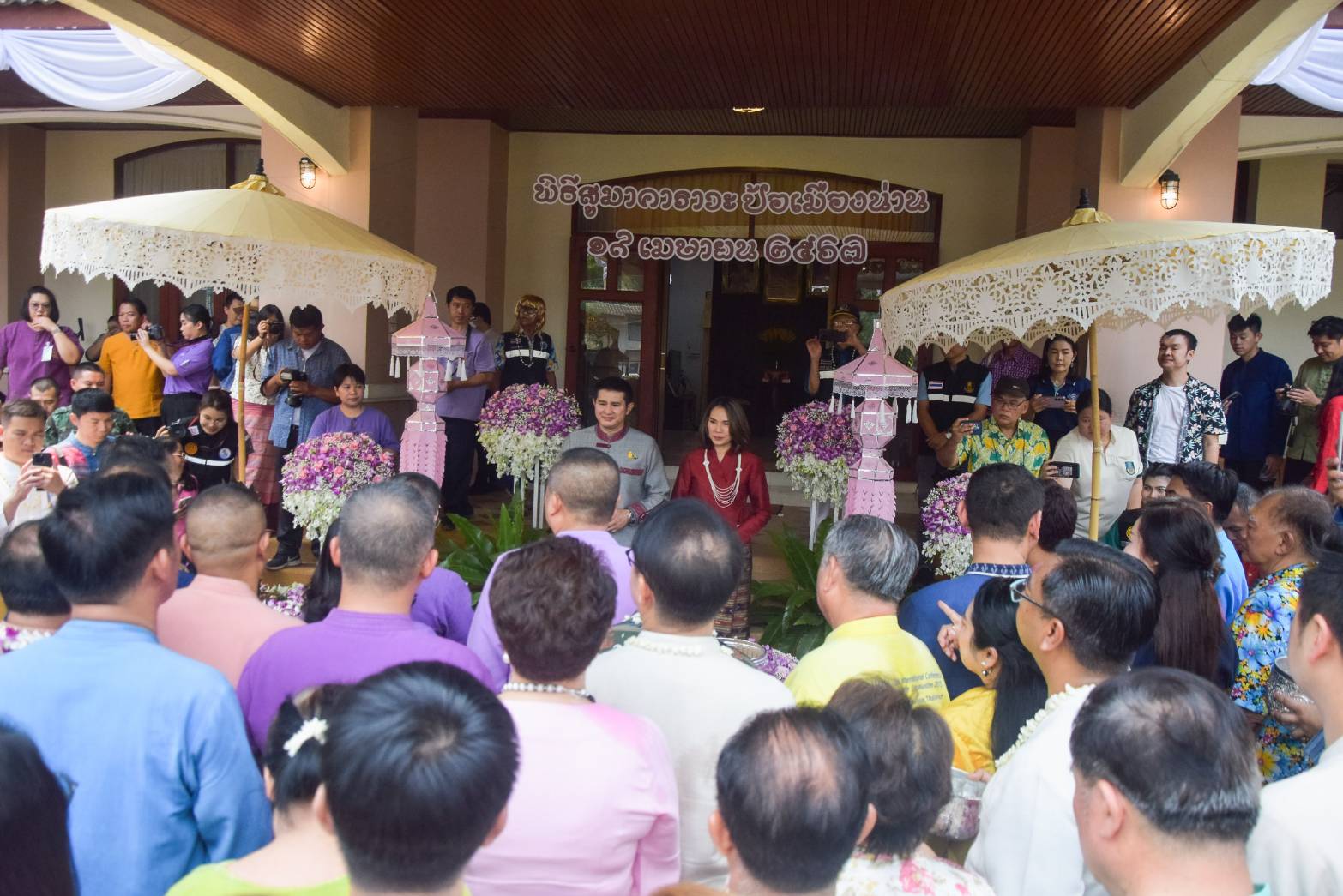 พช.น่านร่วมพิธีสรงน้ำสูมาการวะรดน้ำดำหัวขอพรจาก ผู้ว่าราชการจังหวัดน่านและรองผู้ว่าราชการจังหวัดน่าน เนื่องในประเพณีสงกรานต์ ประจำปี 2567