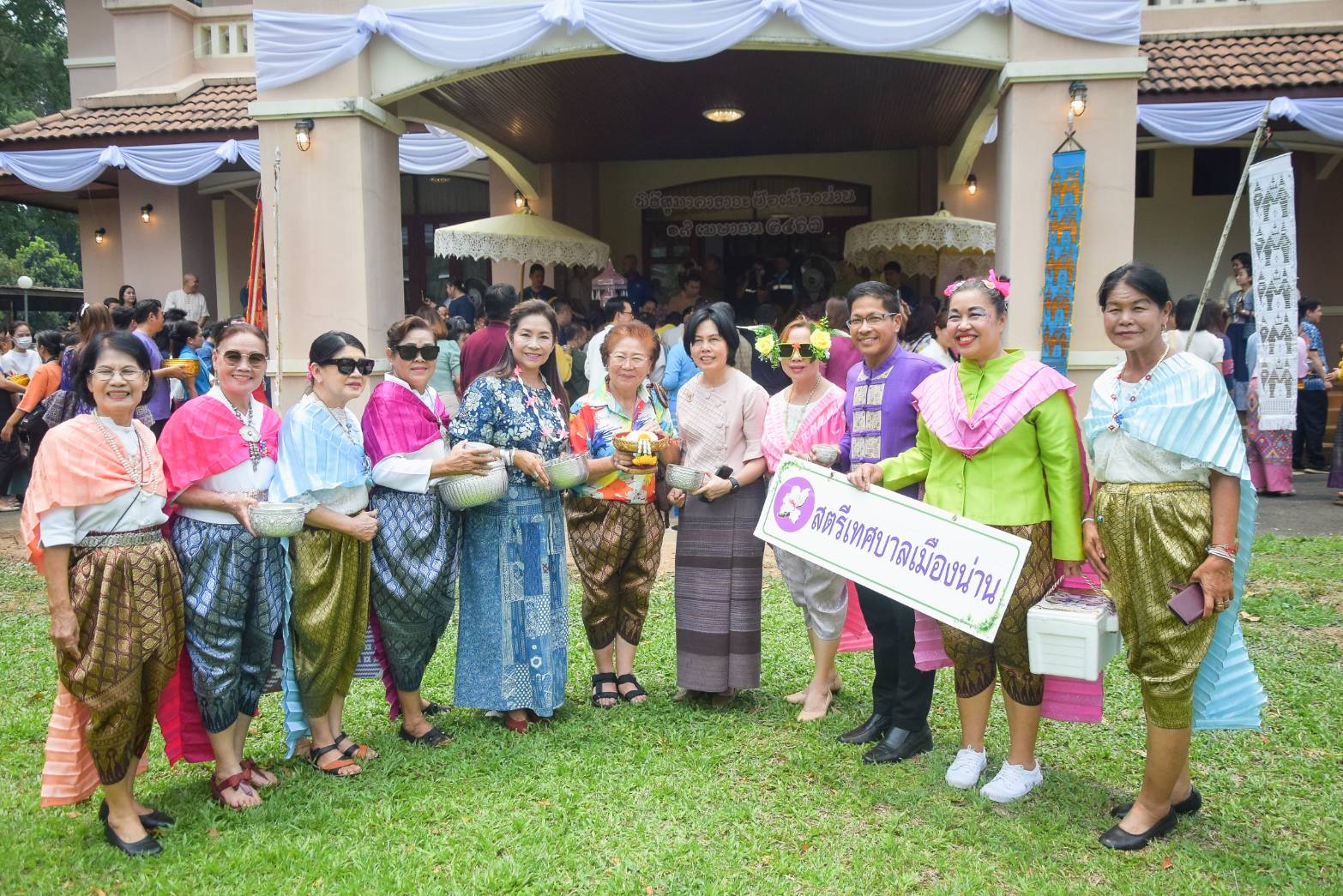 พช.น่านร่วมพิธีสรงน้ำสูมาการวะรดน้ำดำหัวขอพรจาก ผู้ว่าราชการจังหวัดน่านและรองผู้ว่าราชการจังหวัดน่าน เนื่องในประเพณีสงกรานต์ ประจำปี 2567