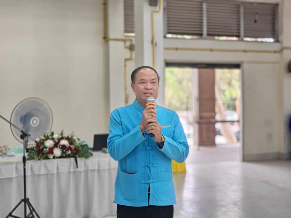 พช.น่าน จัดกิจกรรม Kick off หมู่บ้านป้องกันและแก้ไขปัญหายาเสพติดโดยกองทุนแม่ของแผ่นดิน ตามนโยบายกระทรวงมหาดไทย