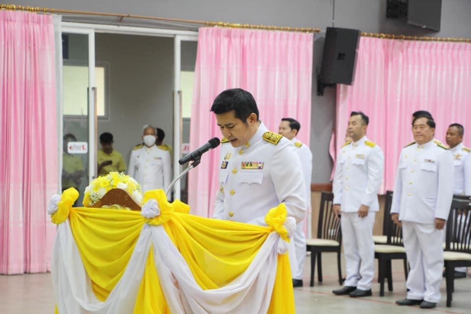 พช.น่าน ร่วมพิธีถวายราชสักการะเนื่องใน “วันที่ระลึกพระบาทสมเด็จพระนั่งเกล้าเจ้าอยู่หัว พระมหาเจษฎาราชเจ้า”