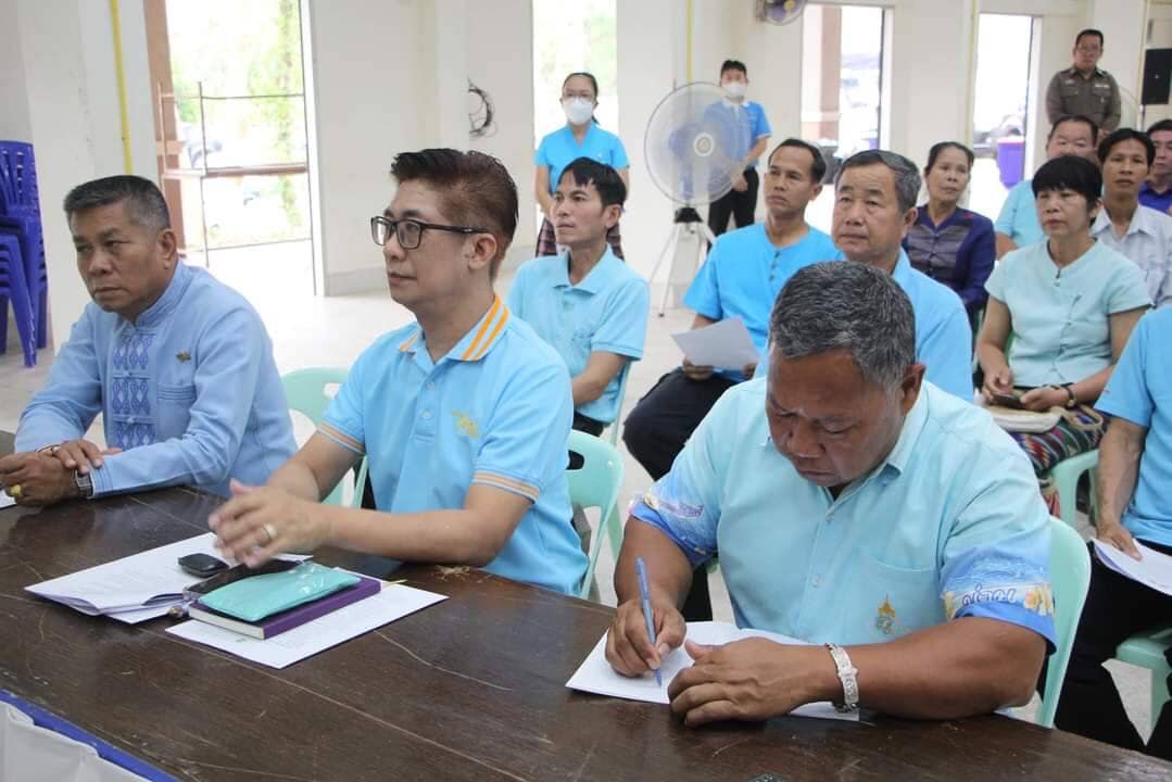 พช.น่าน จัดกิจกรรม Kick off หมู่บ้านป้องกันและแก้ไขปัญหายาเสพติดโดยกองทุนแม่ของแผ่นดิน ตามนโยบายกระทรวงมหาดไทย