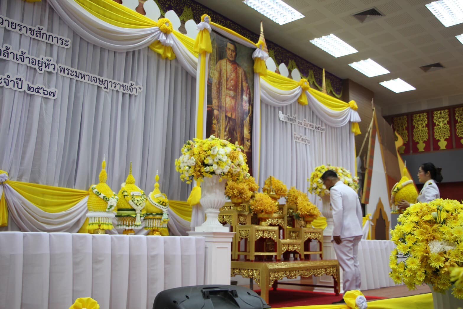 พช.น่าน ร่วมพิธีถวายราชสักการะเนื่องใน “วันที่ระลึกพระบาทสมเด็จพระนั่งเกล้าเจ้าอยู่หัว พระมหาเจษฎาราชเจ้า”