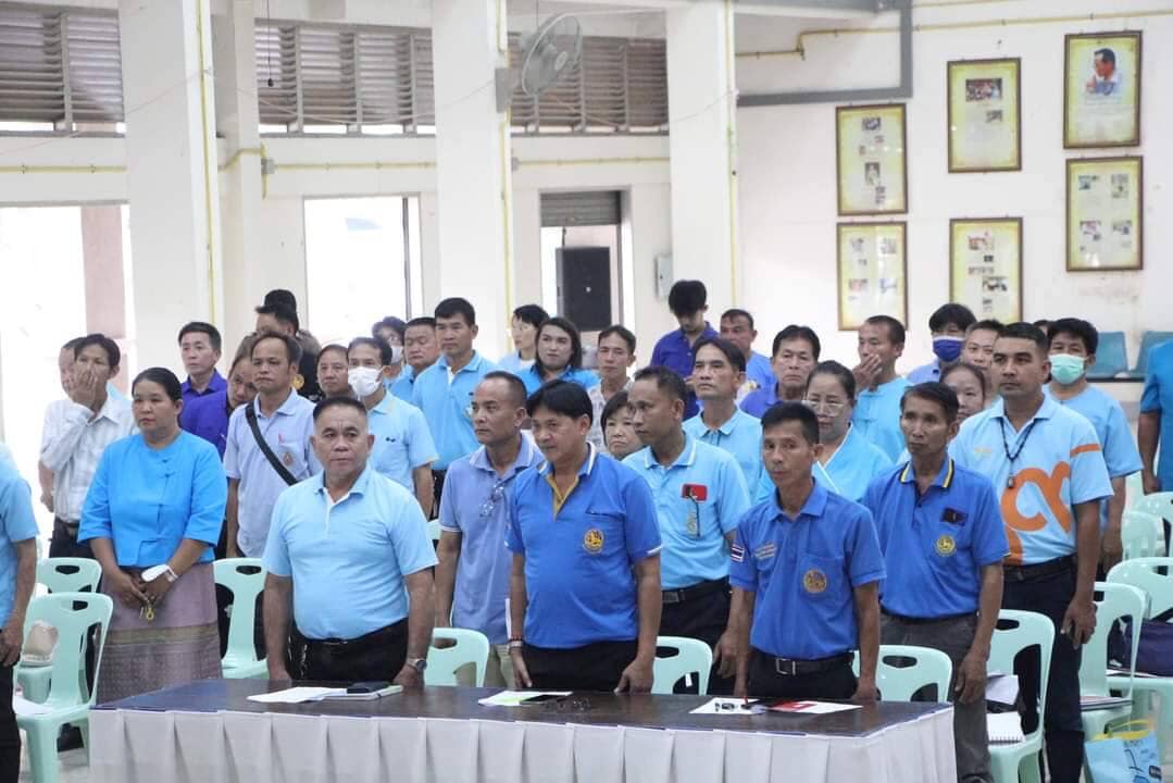 พช.น่าน จัดกิจกรรม Kick off หมู่บ้านป้องกันและแก้ไขปัญหายาเสพติดโดยกองทุนแม่ของแผ่นดิน ตามนโยบายกระทรวงมหาดไทย