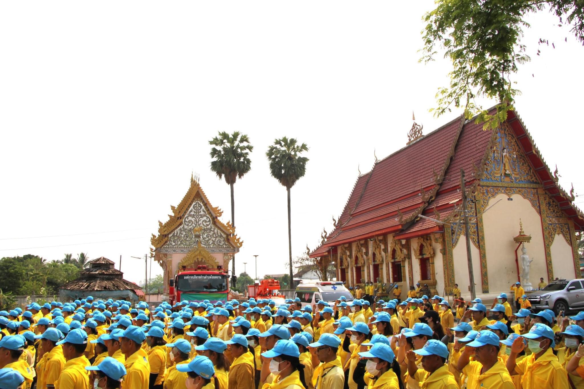 พช.น่าน ร่วม กิจกรรมจิตอาสาเนื่องในวันระลึกพระบาทสมเด็จพระนั่งเกล้าเจ้าอยู่หัว