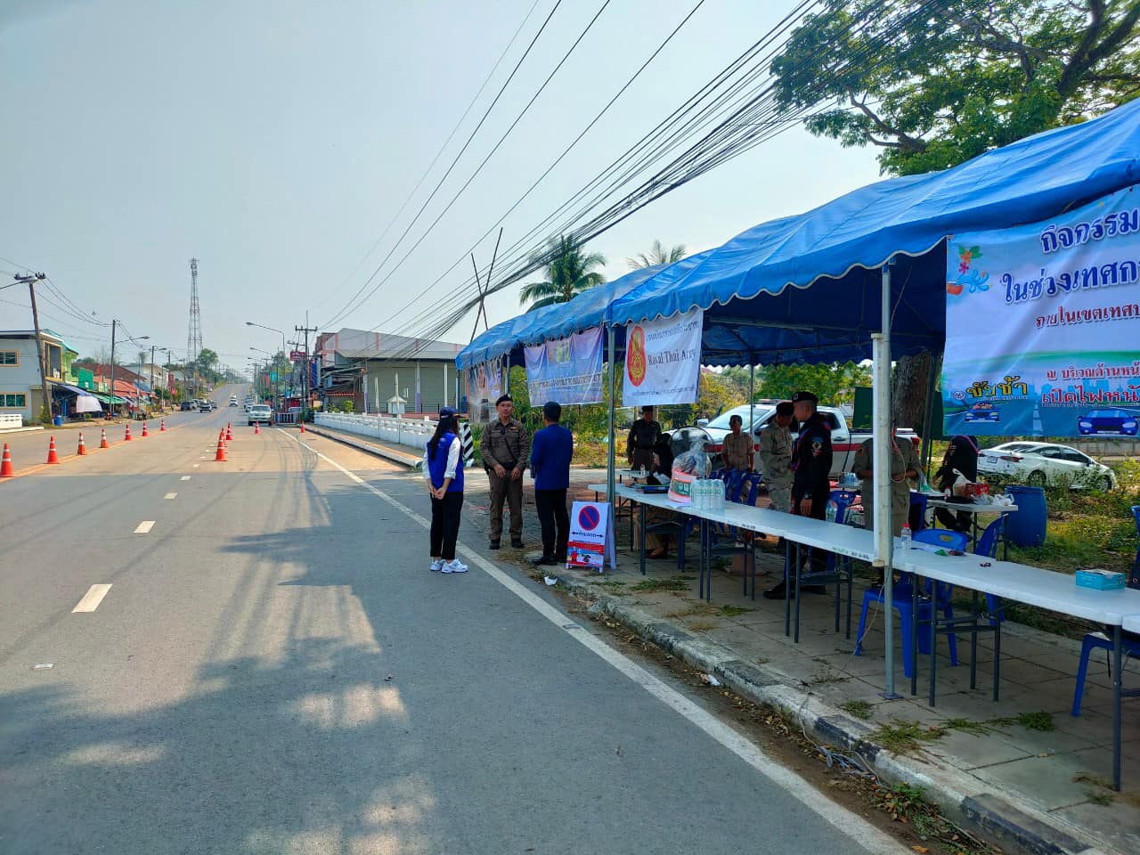 พจ.น่าน ร่วมตรวจเยี่ยมให้กำลังใจแก่อาสาสมัครผู้ปฎิบัติหน้าที่ ศูนย์ปฏิบัติการป้องกันและลดอุบัติเหตุทางถนนในช่วงเทศกาลสงกรานต์ พ.ศ.2567