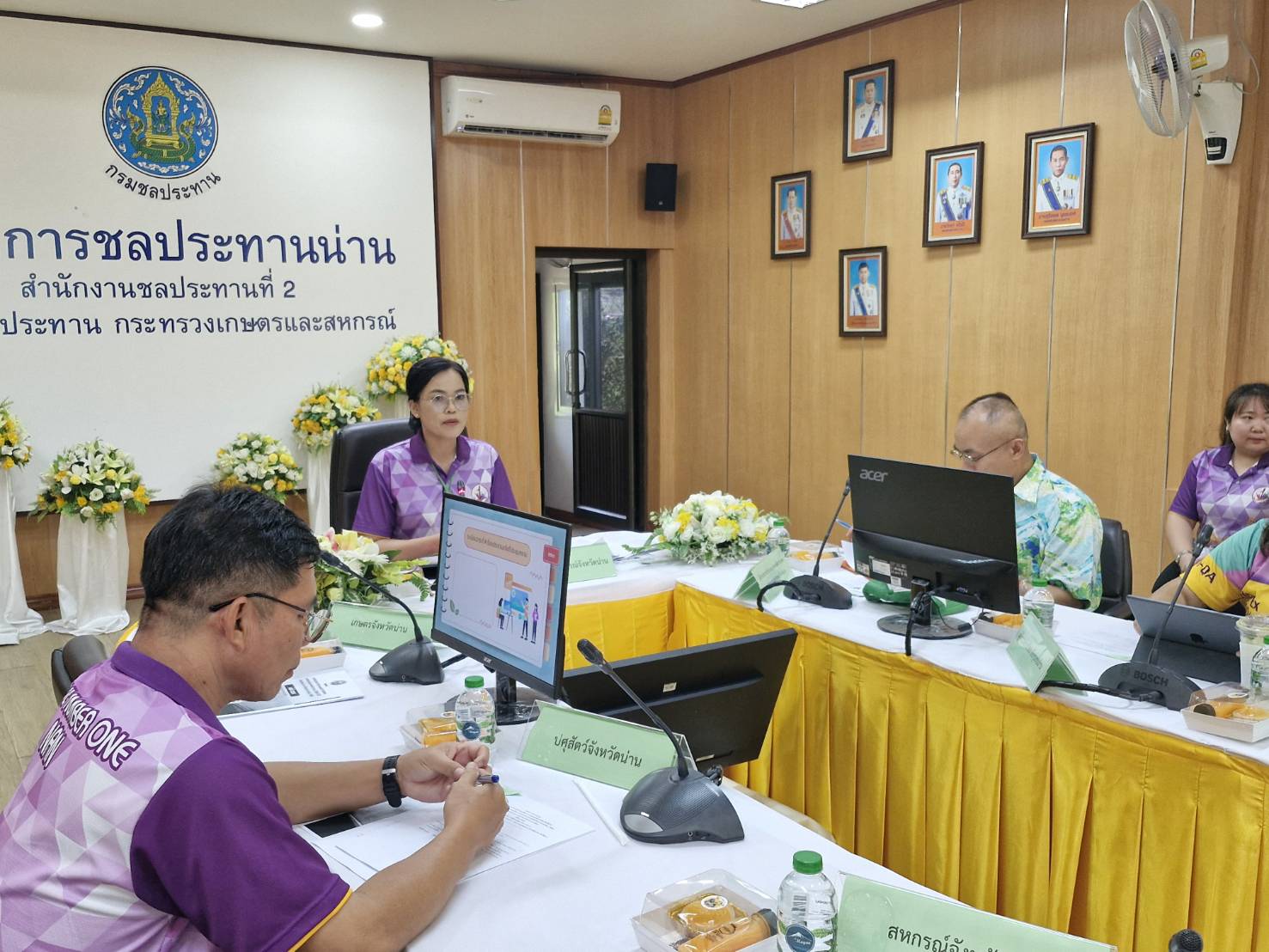 พช.น่าน ร่วมประชุมคณะทํางานจัดทําแผนพัฒนาการเกษตรและสหกรณ์ของจังหวัดน่านทบทวนและจัดทําแผนพัฒนาการเกษตรและสหกรณ์จังหวัดน่าน พ.ศ.2566-2570 ฉบับทบทวน ประจําปีงบประมาณ พ.ศ. 2569 ครั้งที่ 1/2567