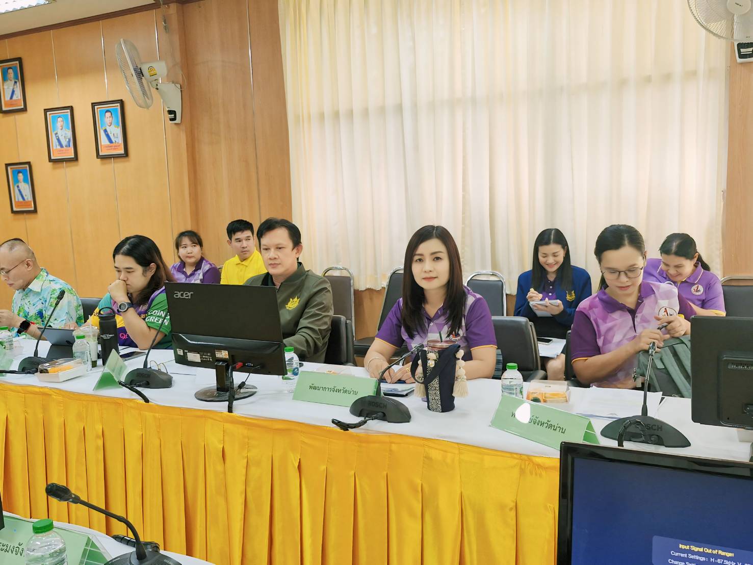 พช.น่าน ร่วมประชุมคณะทํางานจัดทําแผนพัฒนาการเกษตรและสหกรณ์ของจังหวัดน่านทบทวนและจัดทําแผนพัฒนาการเกษตรและสหกรณ์จังหวัดน่าน พ.ศ.2566-2570 ฉบับทบทวน ประจําปีงบประมาณ พ.ศ. 2569 ครั้งที่ 1/2567