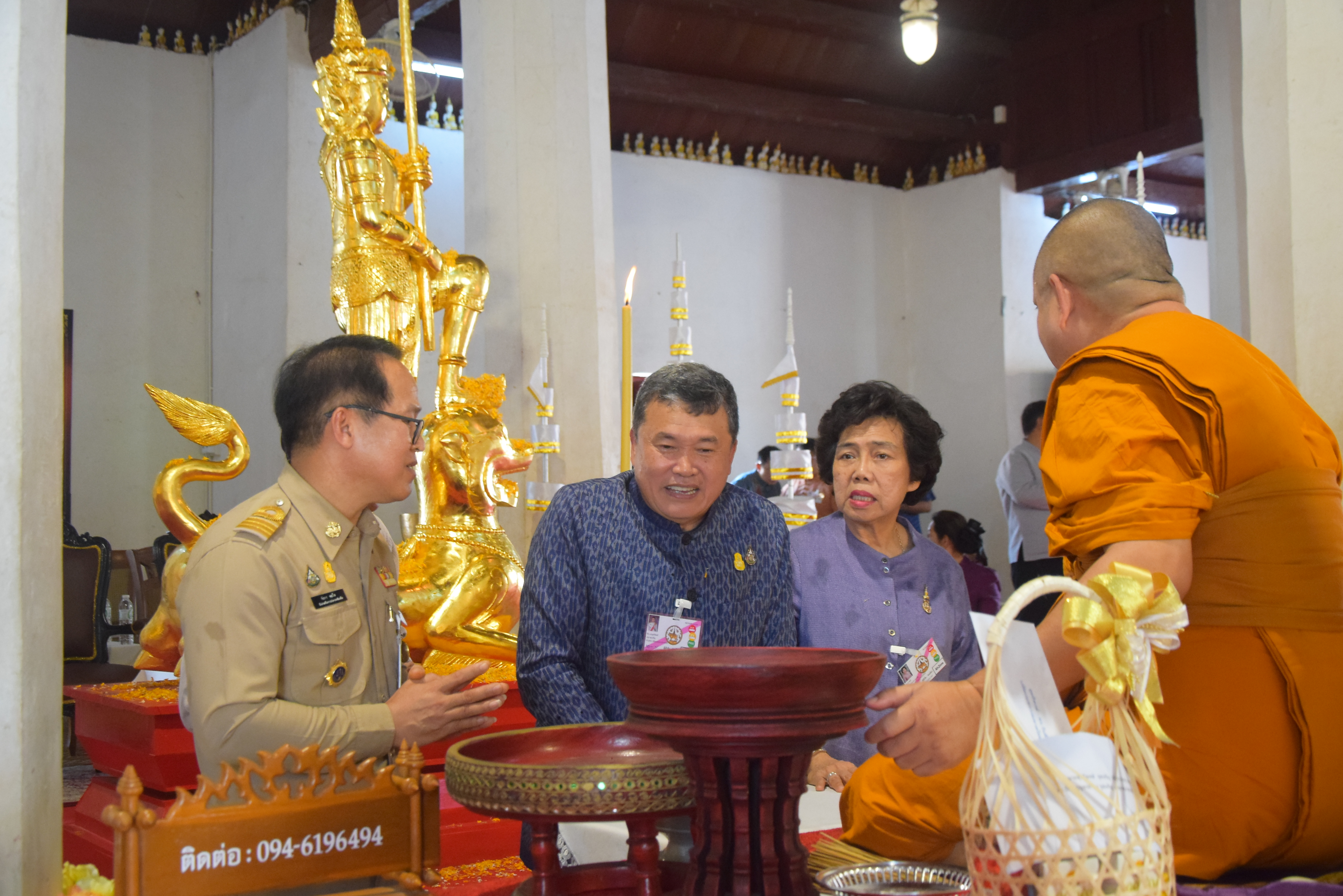 ปลัดกระทรวงมหาดไทยพร้อมนายกสมาคมแม่บ้านมหาดไทย เดินทางปฏิบัติราชการในพื้นที่จังหวัดน่าน ประกอบพิธีถวายเทวดาเหยียบมอมสร้างขึ้นเพื่อทดแทนของเดิมของวัดพระธาตุแช่แห้ง ที่สุญหายไปกว่า 60 ปี