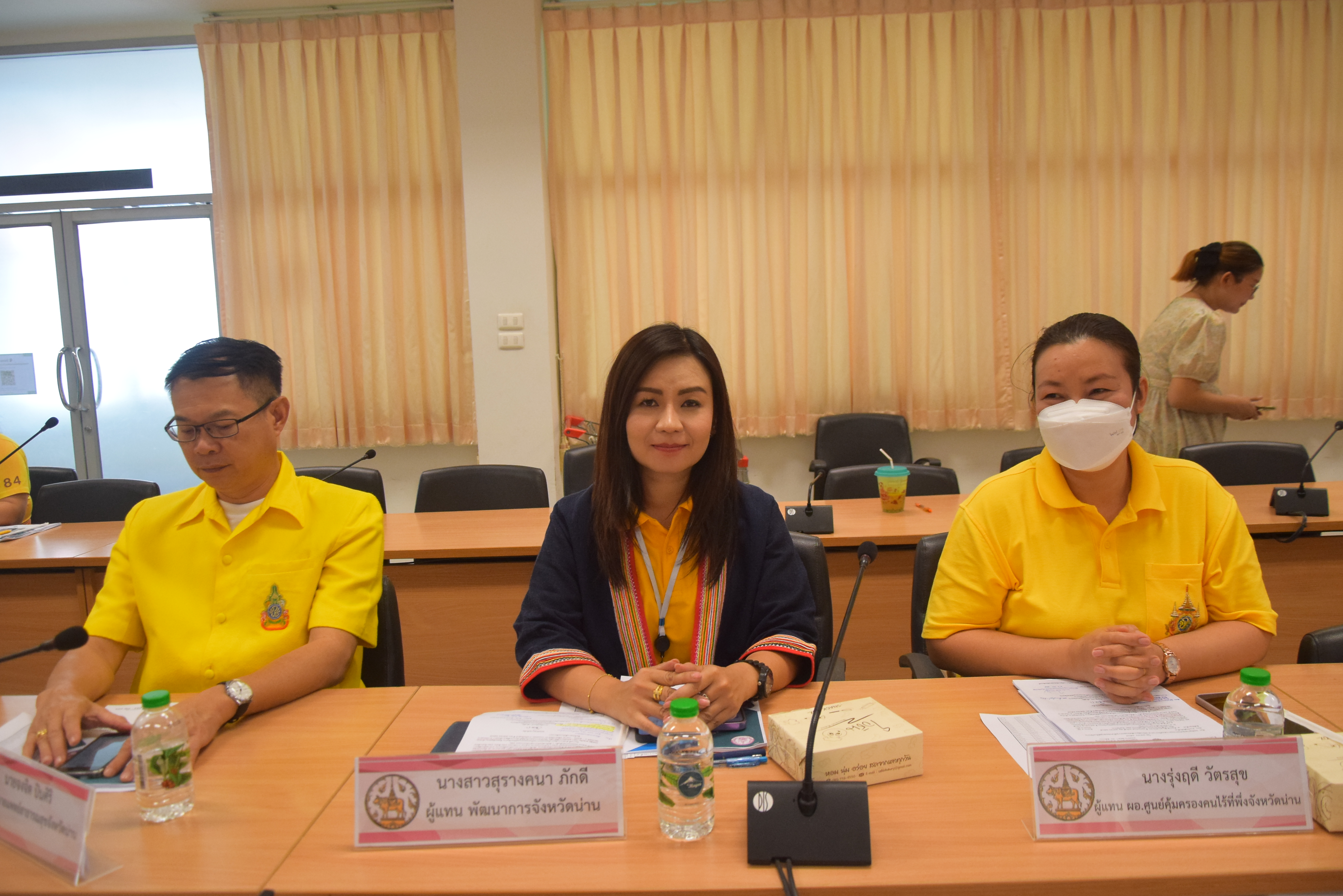 พช.น่าน ร่วมประชุมคณะกรรมการส่งเสริมงานอาสาสมัครพัฒนาสังคมและความมั่นคงของมนุษย์จังหวัดน่าน