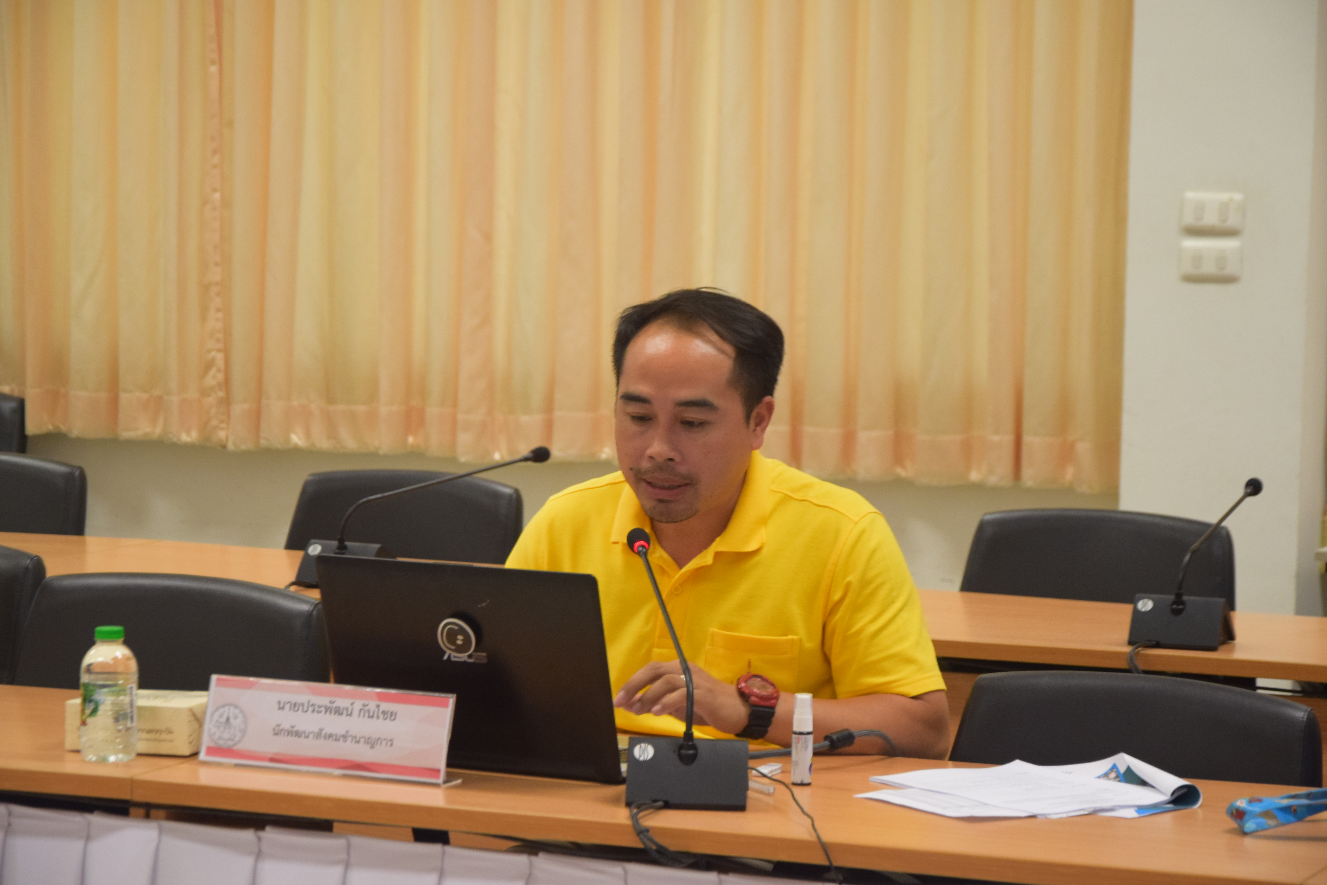 พช.น่าน ร่วมประชุมคณะกรรมการส่งเสริมงานอาสาสมัครพัฒนาสังคมและความมั่นคงของมนุษย์จังหวัดน่าน