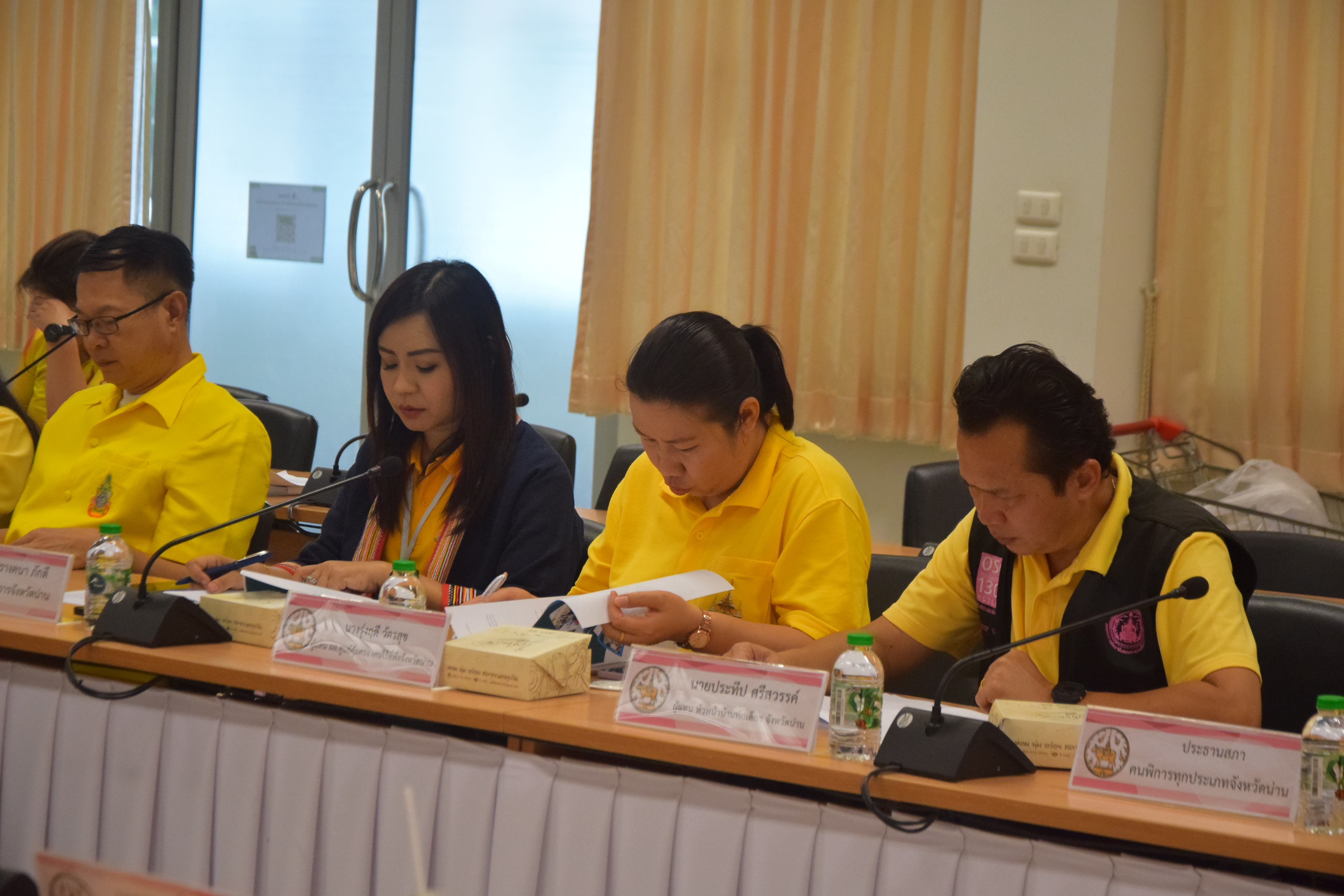 พช.น่าน ร่วมประชุมคณะกรรมการส่งเสริมงานอาสาสมัครพัฒนาสังคมและความมั่นคงของมนุษย์จังหวัดน่าน