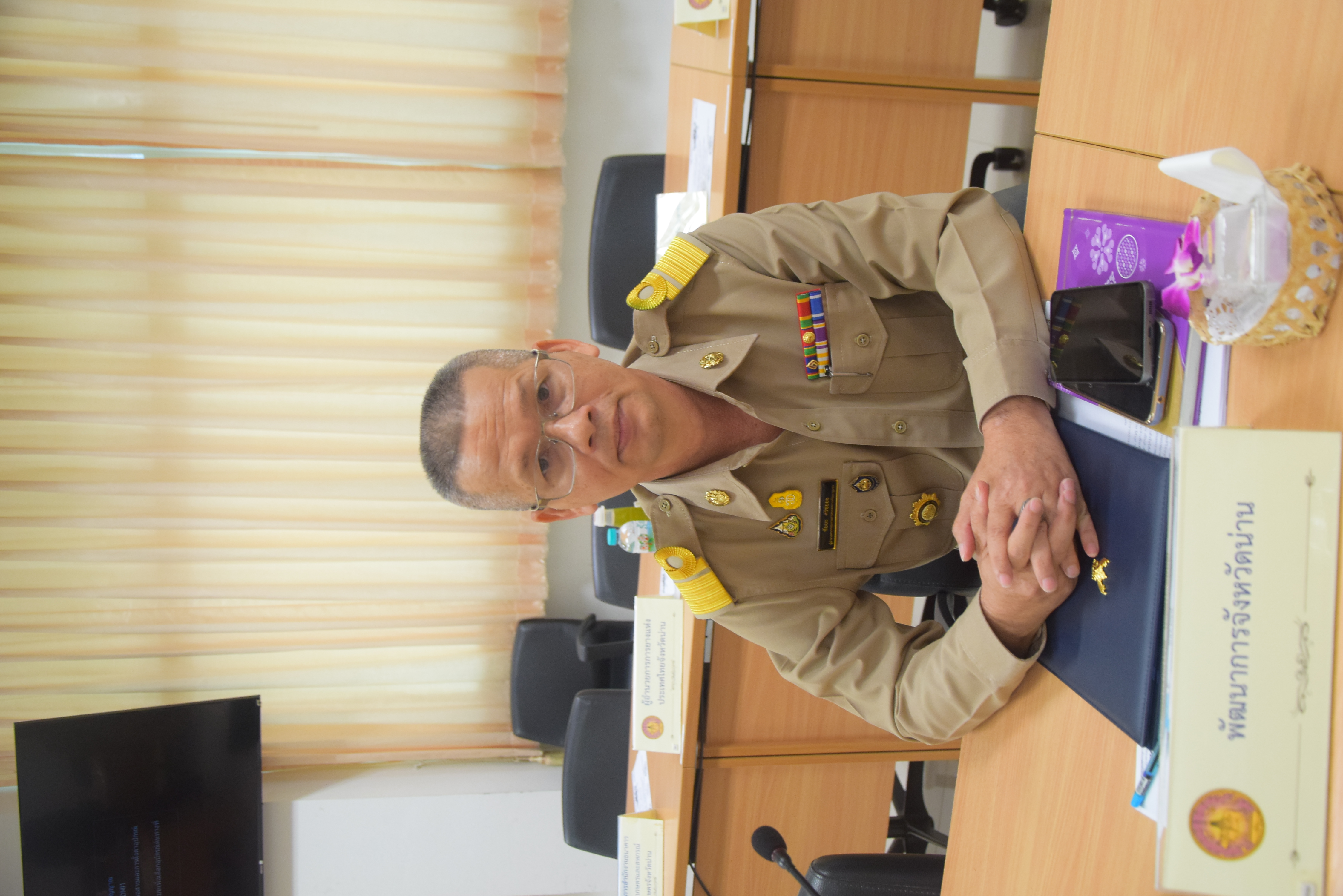 พช.น่าน ร่วมประชุมคณะกรมการจังหวัดน่านและหัวหน้าส่วนราชการจังหวัดน่าน ประจำเดือนเมษายน 2567 และมอบเกียรติบัตรการบริหารการจัดเก็บข้อมูลความจำเป็นพื้นฐาน (จปฐ.) ประจำปีงบประมาณ พ.ศ.2567