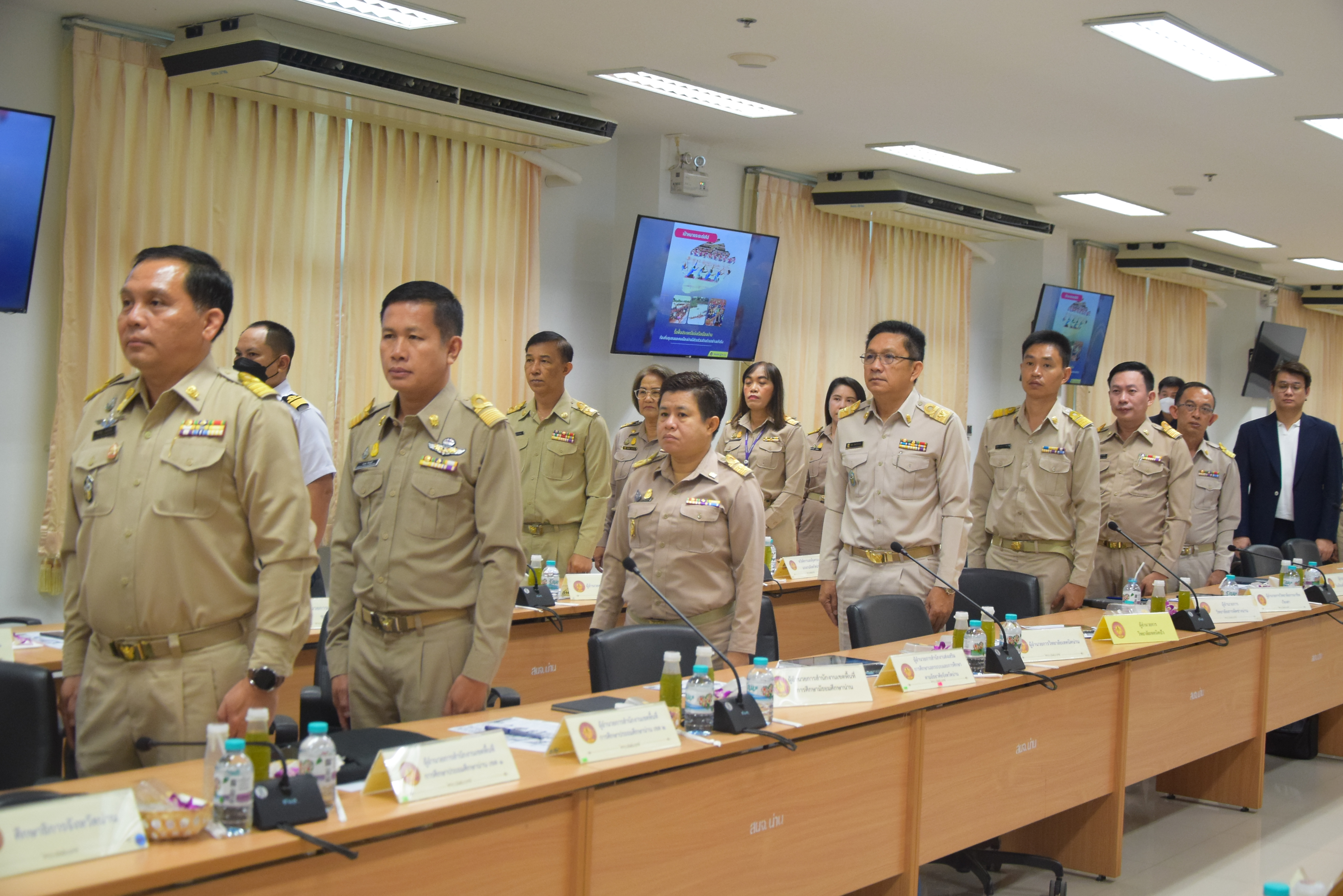 พช.น่าน ร่วมประชุมคณะกรมการจังหวัดน่านและหัวหน้าส่วนราชการจังหวัดน่าน ประจำเดือนเมษายน 2567 และมอบเกียรติบัตรการบริหารการจัดเก็บข้อมูลความจำเป็นพื้นฐาน (จปฐ.) ประจำปีงบประมาณ พ.ศ.2567