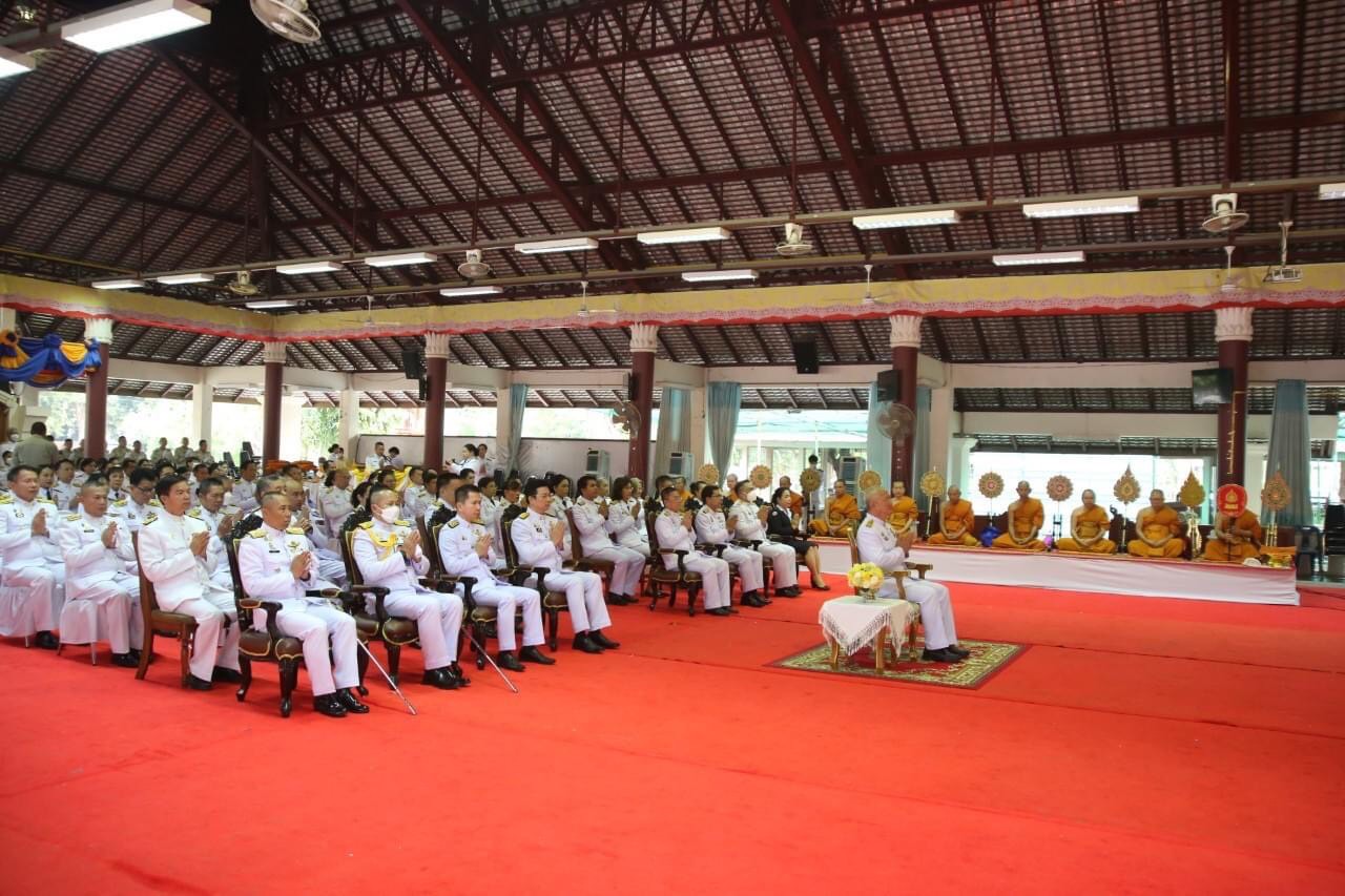 พช.น่าน ร่วมประกอบพิธีเนื่องในวันที่ระลึกพระบาทสมเด็จพระพุทธยอดฟ้าจุฬาโลกมหาราช วันที่ระลึกมหาจักรีบรมราชวงศ์