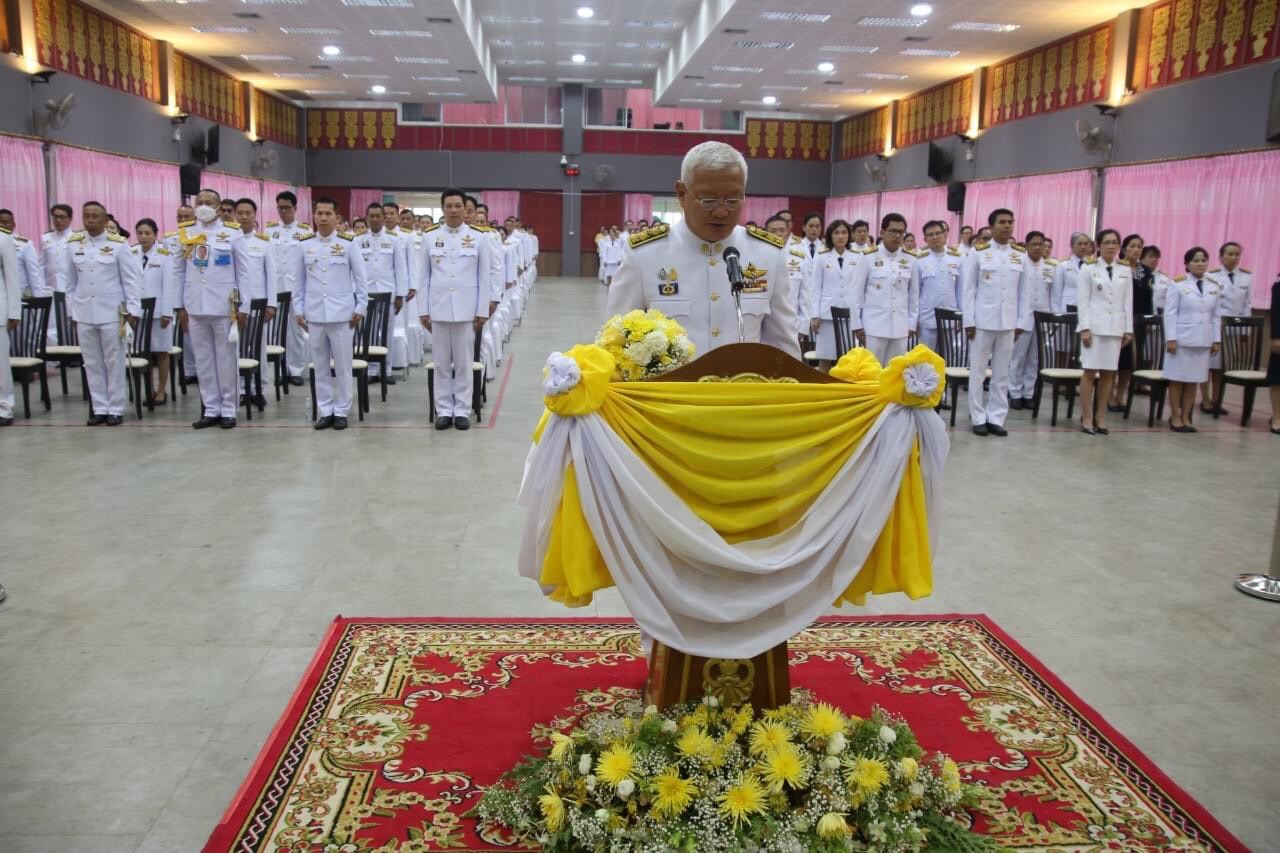 พช.น่าน ร่วมประกอบพิธีเนื่องในวันที่ระลึกพระบาทสมเด็จพระพุทธยอดฟ้าจุฬาโลกมหาราช วันที่ระลึกมหาจักรีบรมราชวงศ์