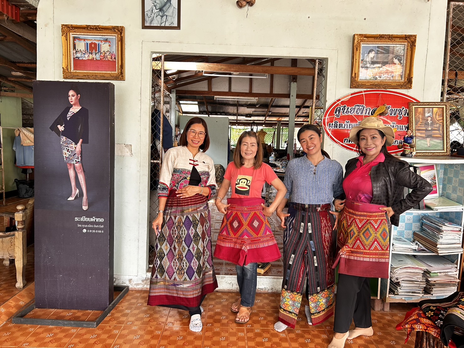 พช. น่าน ติดตามการดําเนินงานกองทุนพัฒนาบทบาทสตรี ประจําเดือน เมษายน 2567