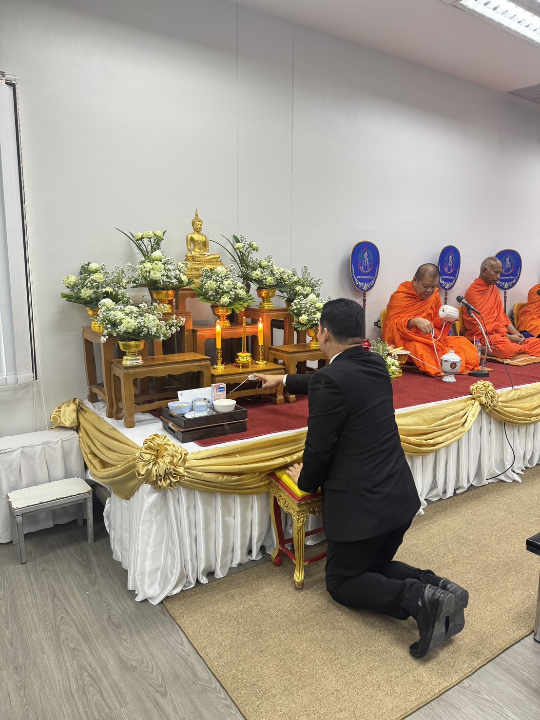 พจ.น่าน ร่วมงาน 142 ปี วันสถาปนาศาลยุติธรรม