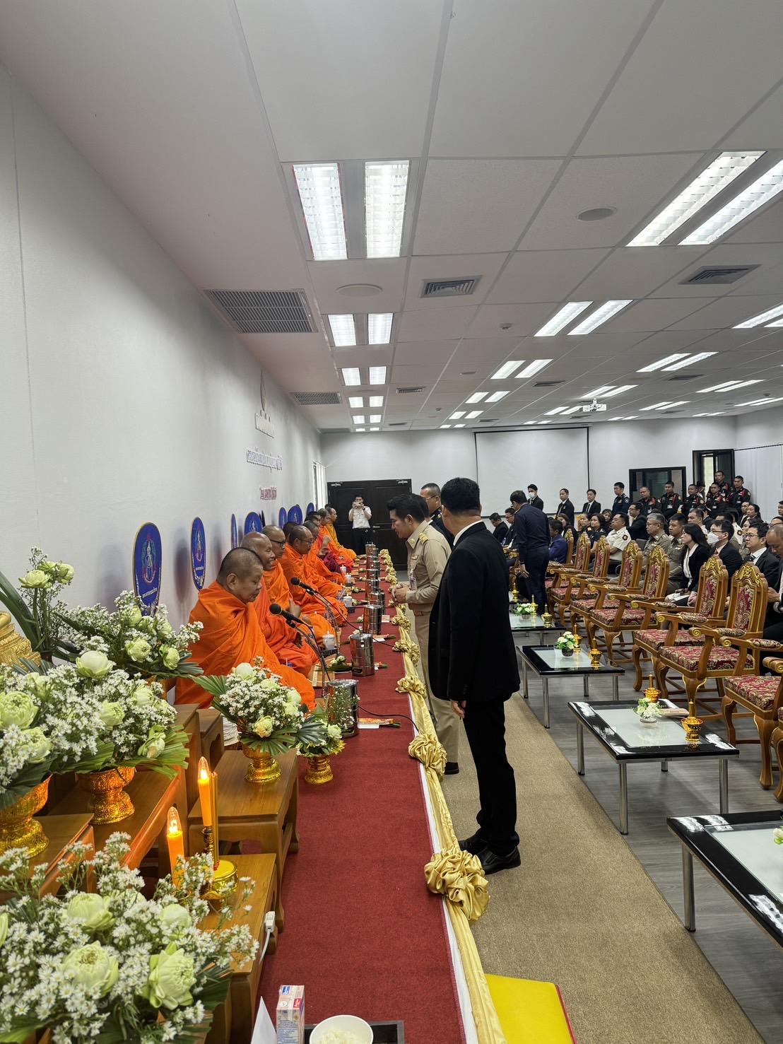 พจ.น่าน ร่วมงาน 142 ปี วันสถาปนาศาลยุติธรรม