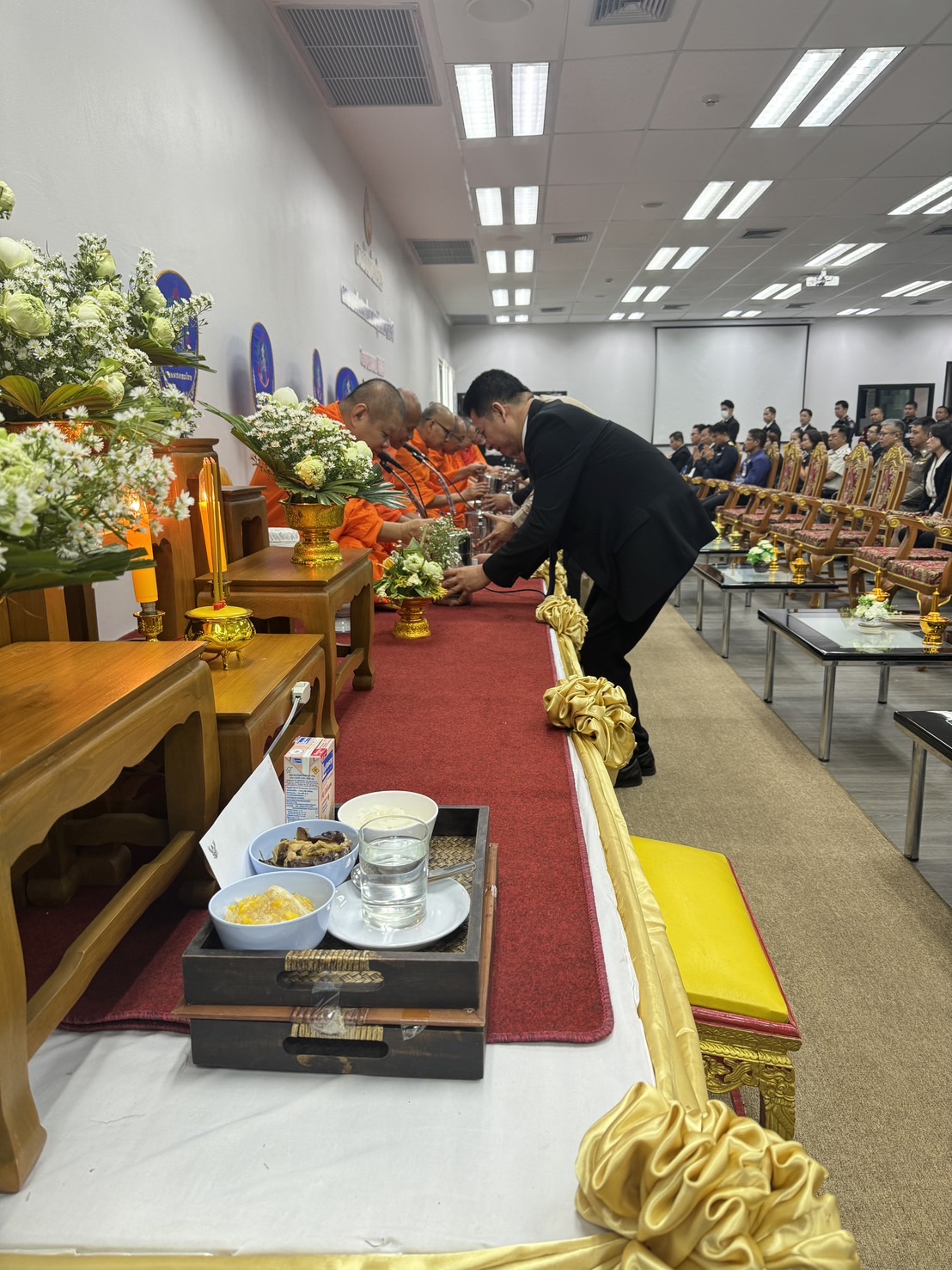 พจ.น่าน ร่วมงาน 142 ปี วันสถาปนาศาลยุติธรรม