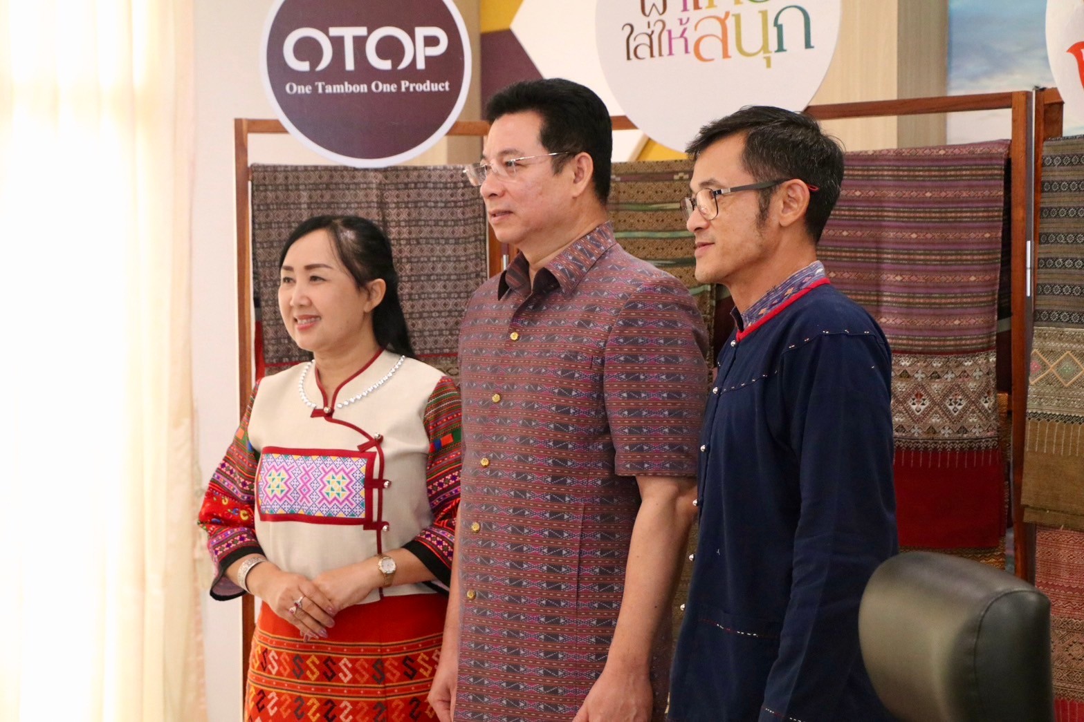 จังหวัดน่าน จัดประกวดสุดยอดผ้าจังหวัดน่าน ประจำปี 2567 “ส่งเสริมพัฒนาภูมิปัญญาผ้าไทย” ค้นหาสุดยอดผ้าความเป็นอัตลักษณ์ วิถีชีวิตของคนน่าน