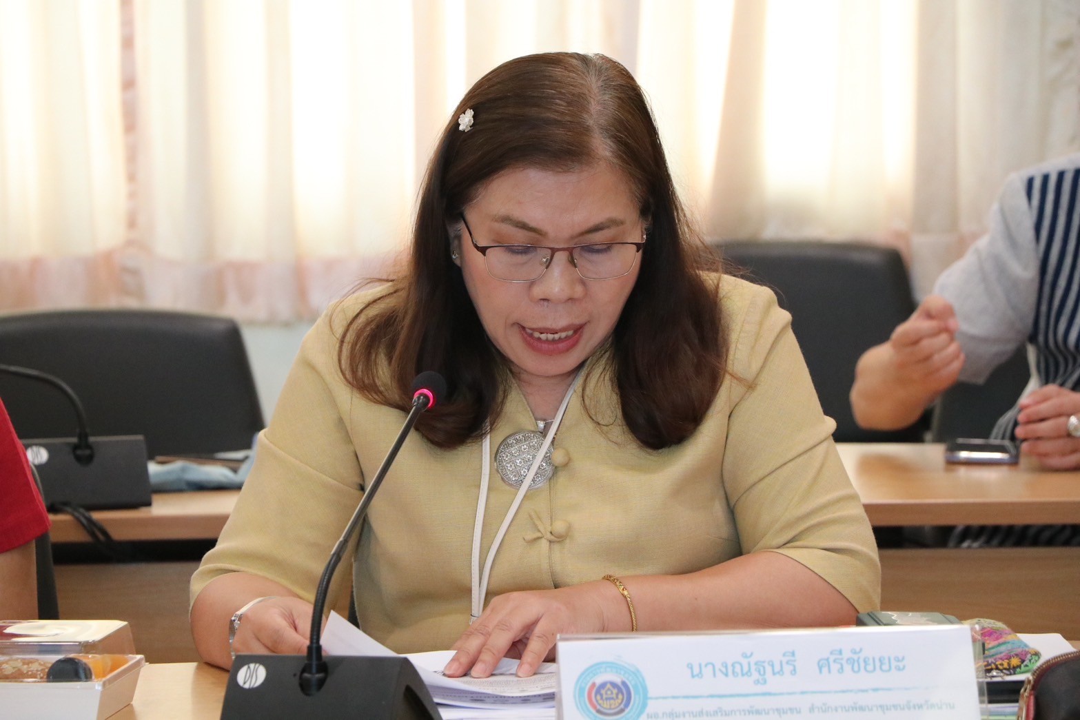 จังหวัดน่าน จัดประกวดสุดยอดผ้าจังหวัดน่าน ประจำปี 2567 “ส่งเสริมพัฒนาภูมิปัญญาผ้าไทย” ค้นหาสุดยอดผ้าความเป็นอัตลักษณ์ วิถีชีวิตของคนน่าน