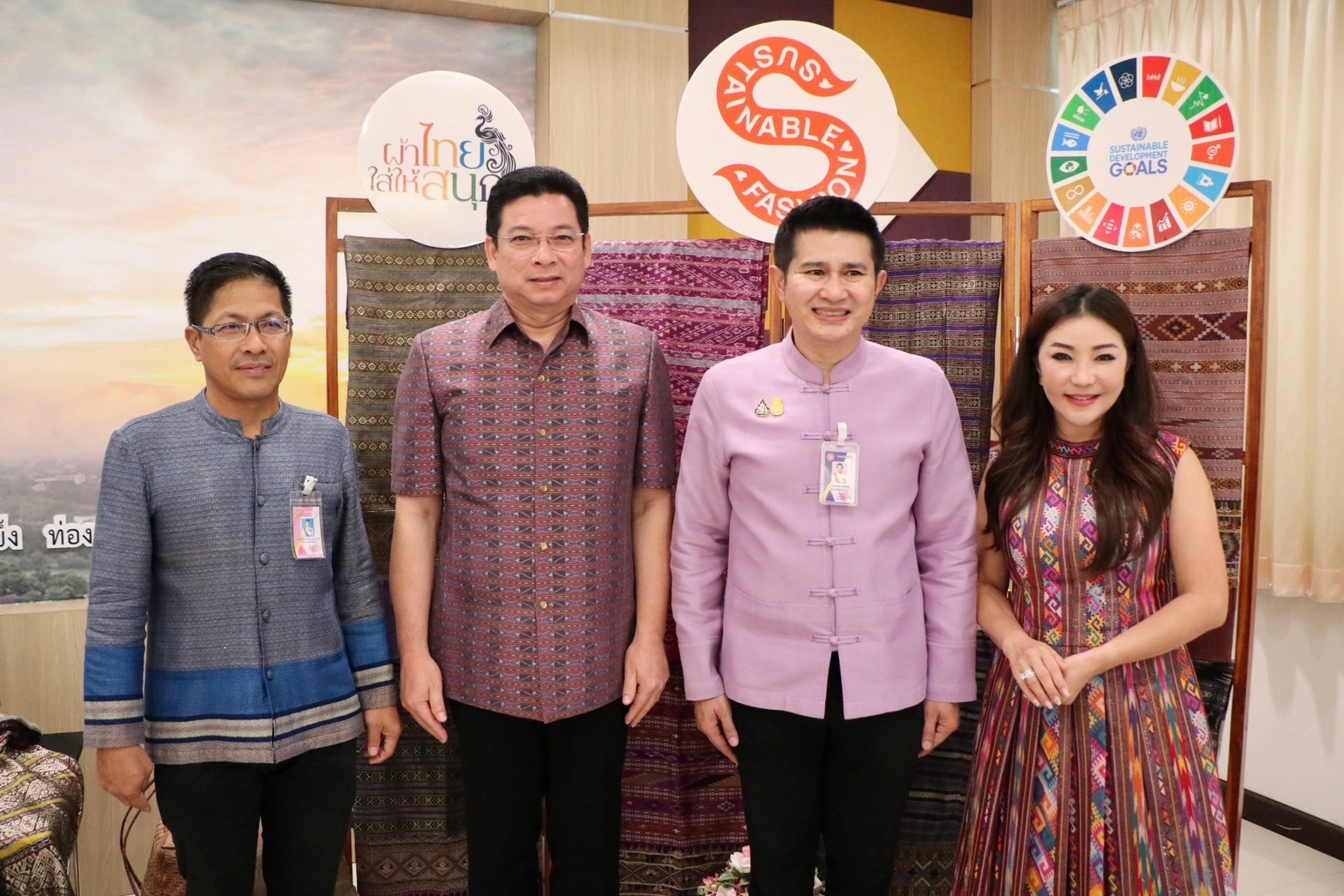 จังหวัดน่าน จัดประกวดสุดยอดผ้าจังหวัดน่าน ประจำปี 2567 “ส่งเสริมพัฒนาภูมิปัญญาผ้าไทย” ค้นหาสุดยอดผ้าความเป็นอัตลักษณ์ วิถีชีวิตของคนน่าน