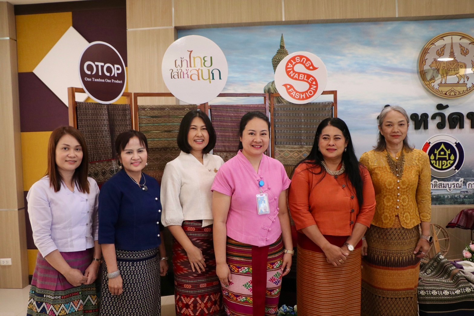 จังหวัดน่าน จัดประกวดสุดยอดผ้าจังหวัดน่าน ประจำปี 2567 “ส่งเสริมพัฒนาภูมิปัญญาผ้าไทย” ค้นหาสุดยอดผ้าความเป็นอัตลักษณ์ วิถีชีวิตของคนน่าน