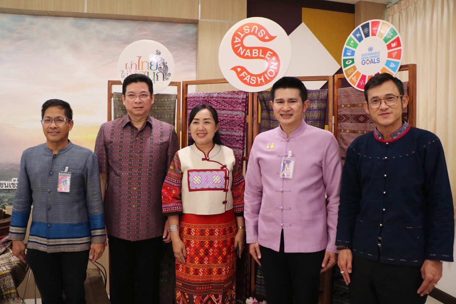 จังหวัดน่าน จัดประกวดสุดยอดผ้าจังหวัดน่าน ประจำปี 2567 “ส่งเสริมพัฒนาภูมิปัญญาผ้าไทย” ค้นหาสุดยอดผ้าความเป็นอัตลักษณ์ วิถีชีวิตของคนน่าน