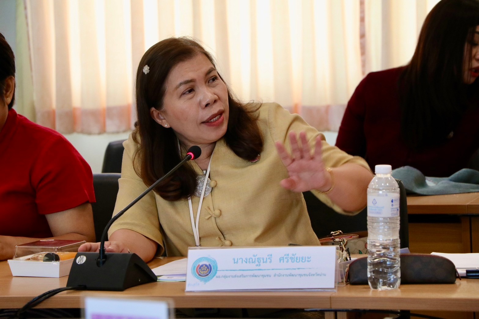 จังหวัดน่าน จัดประกวดสุดยอดผ้าจังหวัดน่าน ประจำปี 2567 “ส่งเสริมพัฒนาภูมิปัญญาผ้าไทย” ค้นหาสุดยอดผ้าความเป็นอัตลักษณ์ วิถีชีวิตของคนน่าน