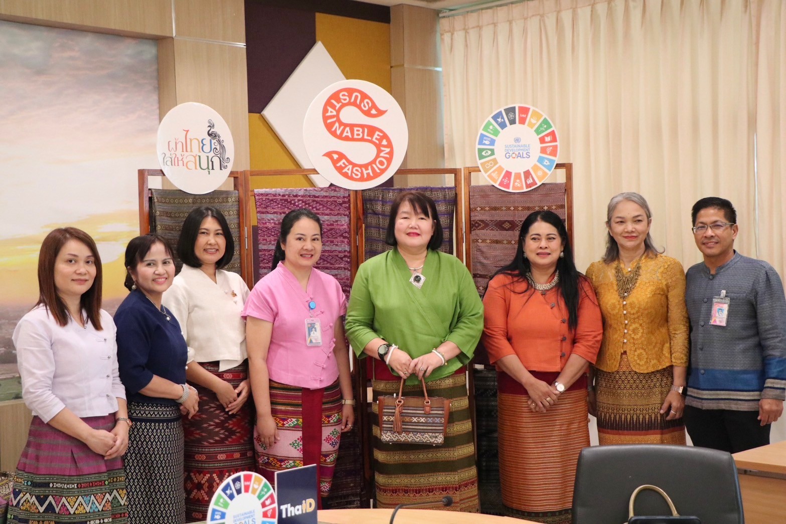 จังหวัดน่าน จัดประกวดสุดยอดผ้าจังหวัดน่าน ประจำปี 2567 “ส่งเสริมพัฒนาภูมิปัญญาผ้าไทย” ค้นหาสุดยอดผ้าความเป็นอัตลักษณ์ วิถีชีวิตของคนน่าน