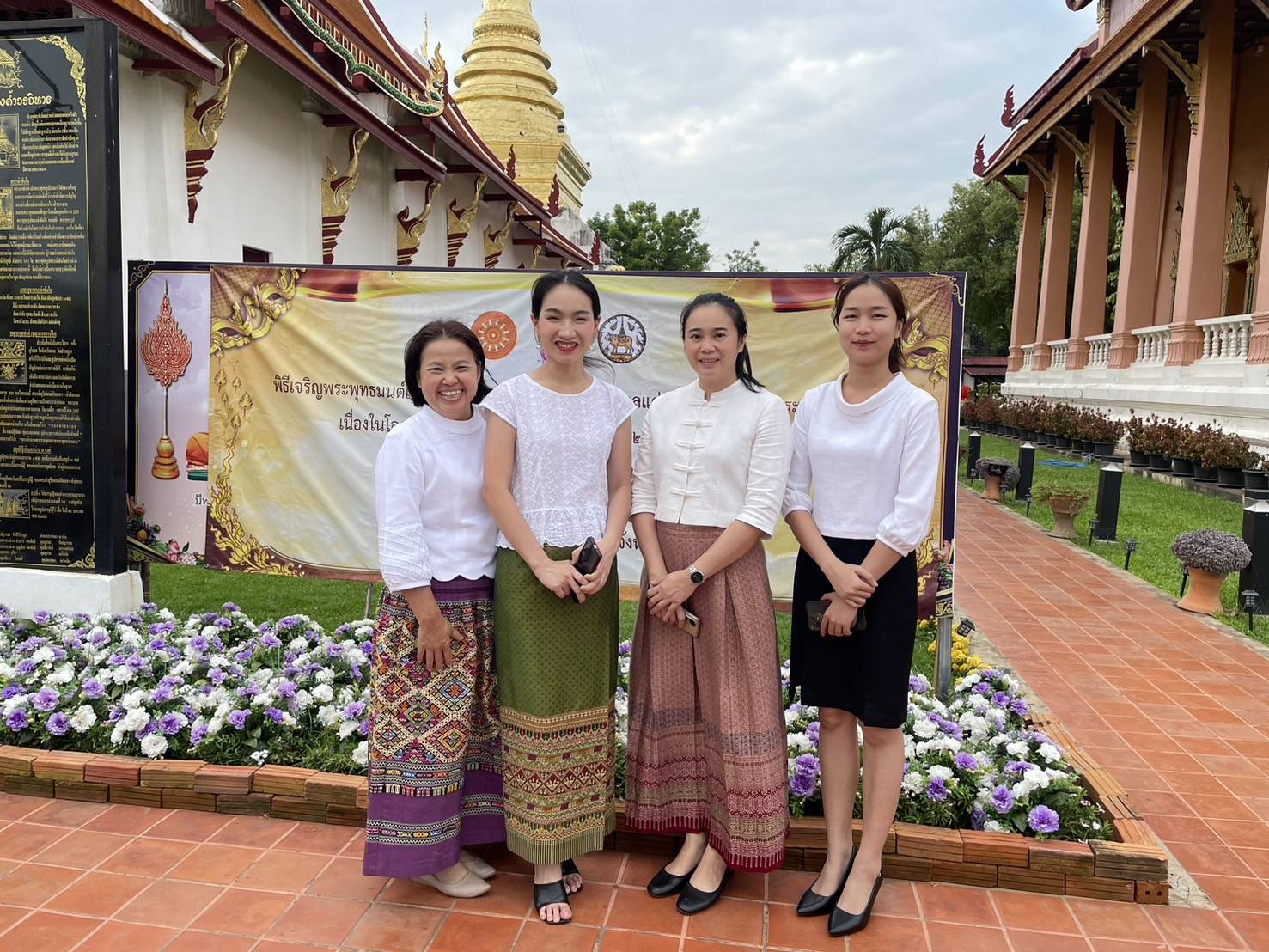 พช.น่าน ร่วมพิธีเจริญพระพุทธมนต์เฉลิมพระเกียรติถวายพระพรชัยมงคลแด่ พระบาทสมเด็จพระเจ้าอยู่หัว เนื่องในโอกาสวันเฉลิมพระชนมพรรษา ๖ รอบ ๒๘ กรกฎาคม ๒๕๖๗