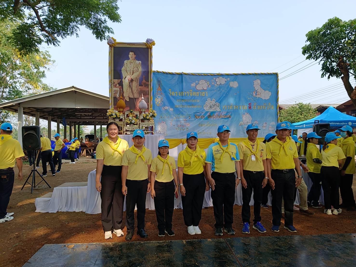 พช.น่าน ร่วมกิจกรรมจิตอาสา ” เราทำความดี ด้วยหัวใจ ”  เนื่องในวันฉัตรมงคล 2567