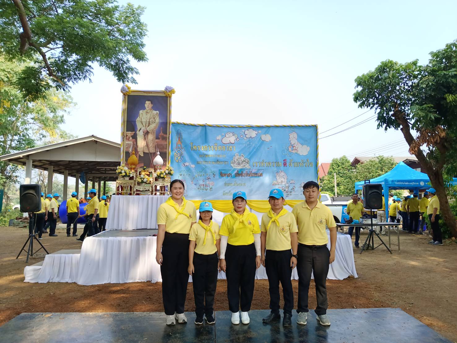 พช.น่าน ร่วมกิจกรรมจิตอาสา ” เราทำความดี ด้วยหัวใจ ”  เนื่องในวันฉัตรมงคล 2567