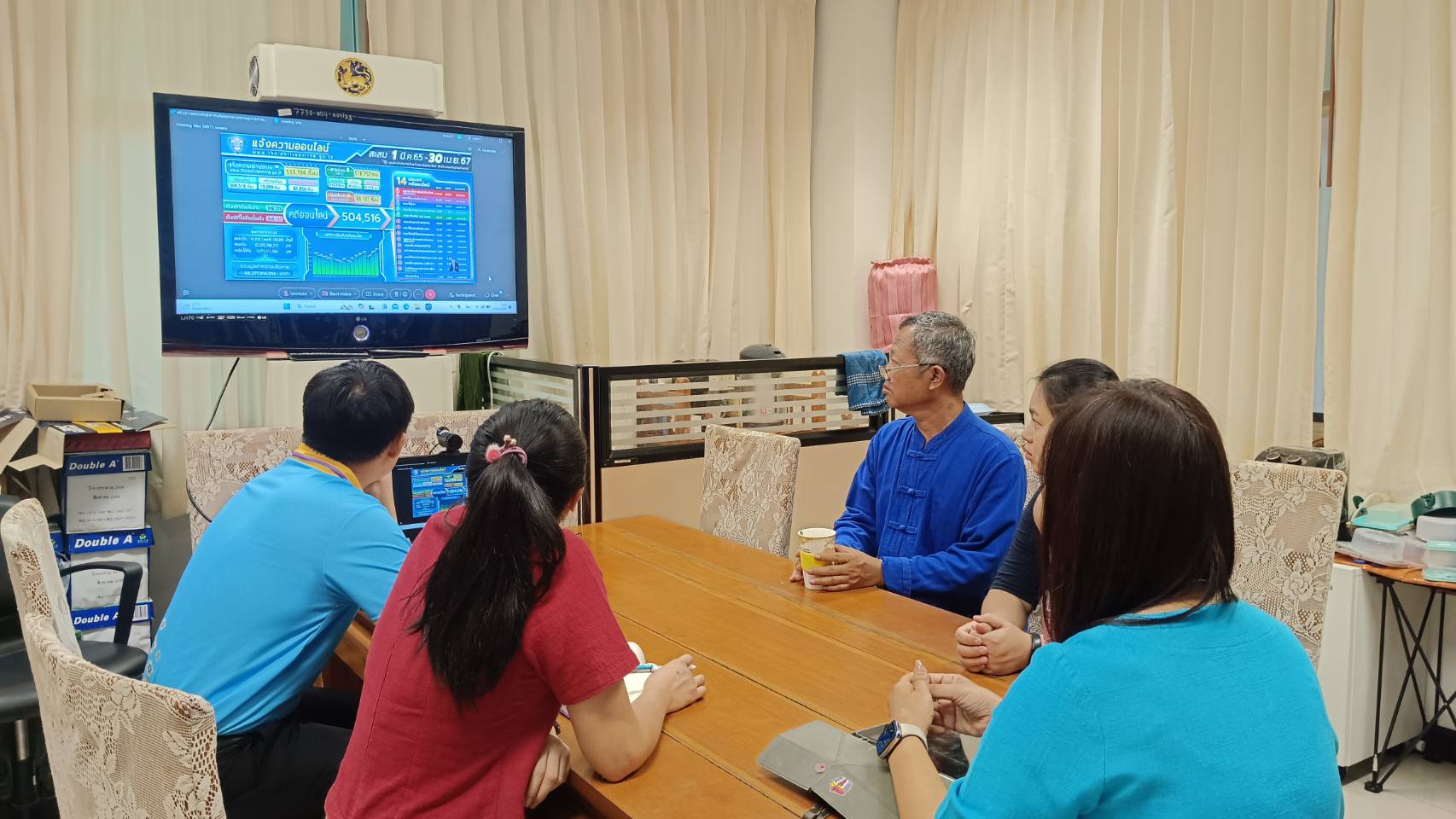 พช.น่าน ร่วมอบรมโครงการสร้างความตระหนักรู้เท่าทันภัยคุกคามและอาชญากรรมไซเบอร์