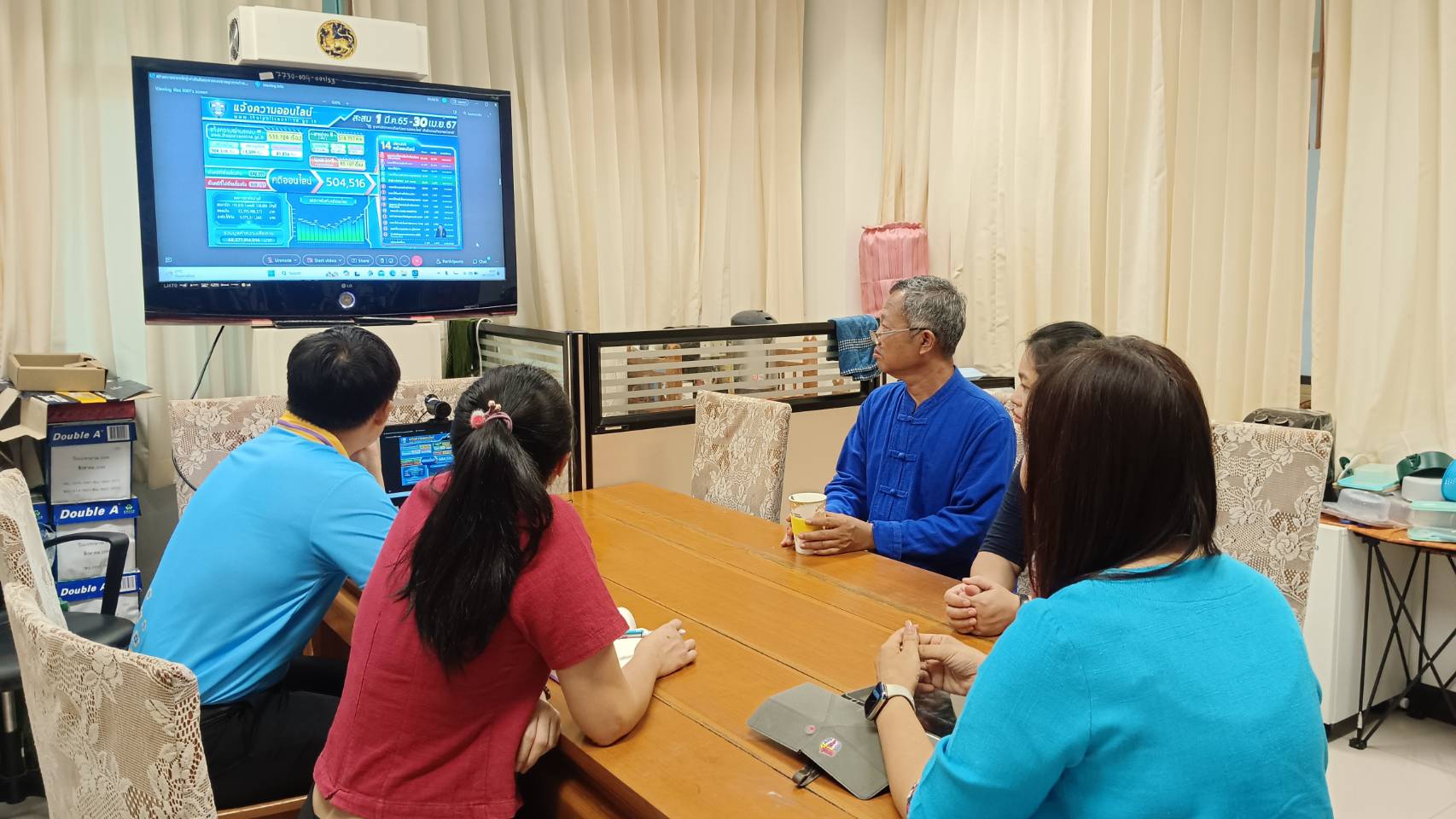 พช.น่าน ร่วมอบรมโครงการสร้างความตระหนักรู้เท่าทันภัยคุกคามและอาชญากรรมไซเบอร์