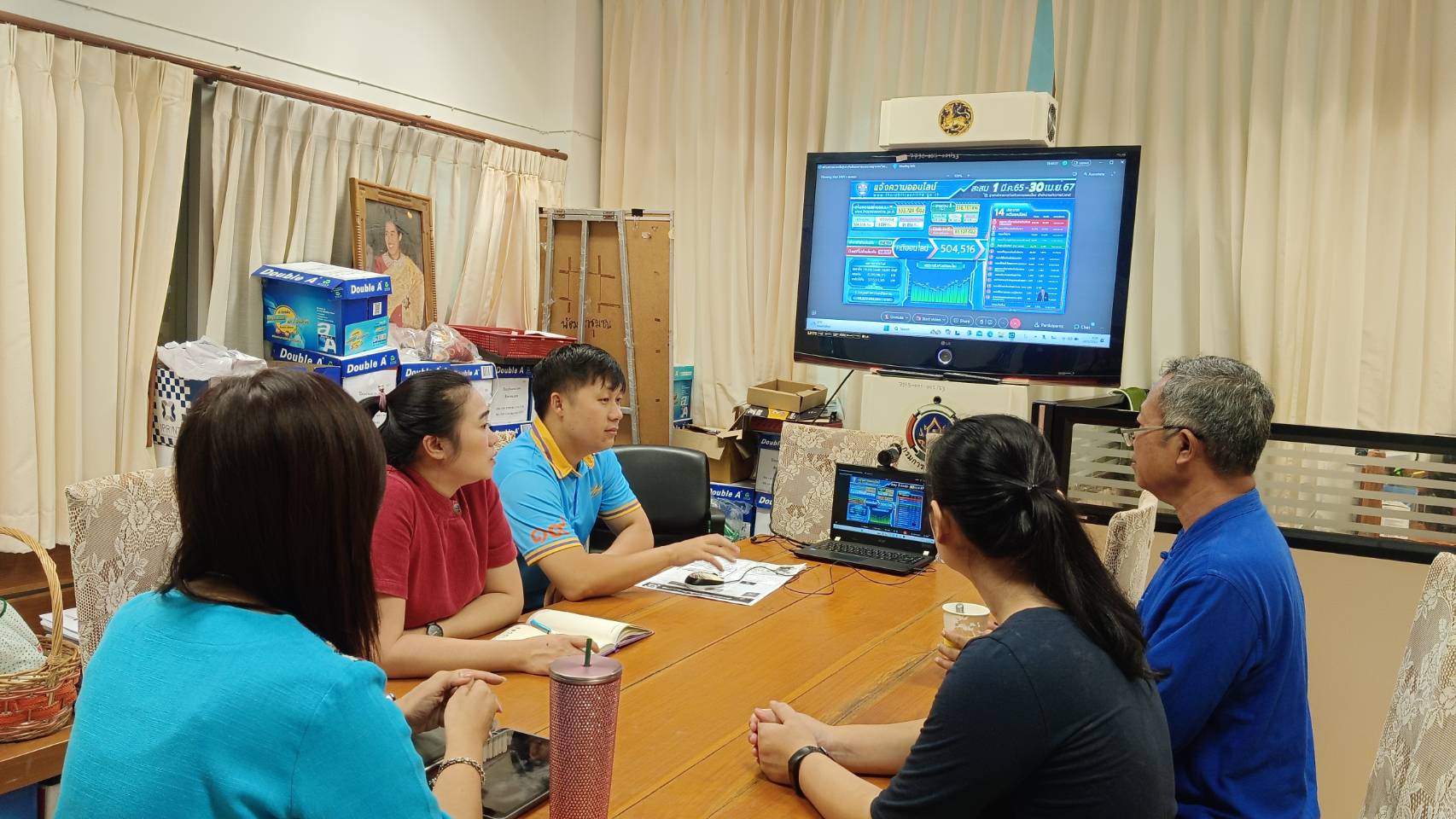 พช.น่าน ร่วมอบรมโครงการสร้างความตระหนักรู้เท่าทันภัยคุกคามและอาชญากรรมไซเบอร์