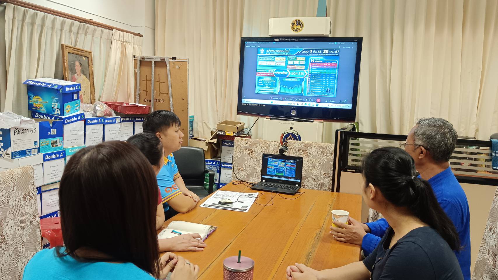 พช.น่าน ร่วมอบรมโครงการสร้างความตระหนักรู้เท่าทันภัยคุกคามและอาชญากรรมไซเบอร์